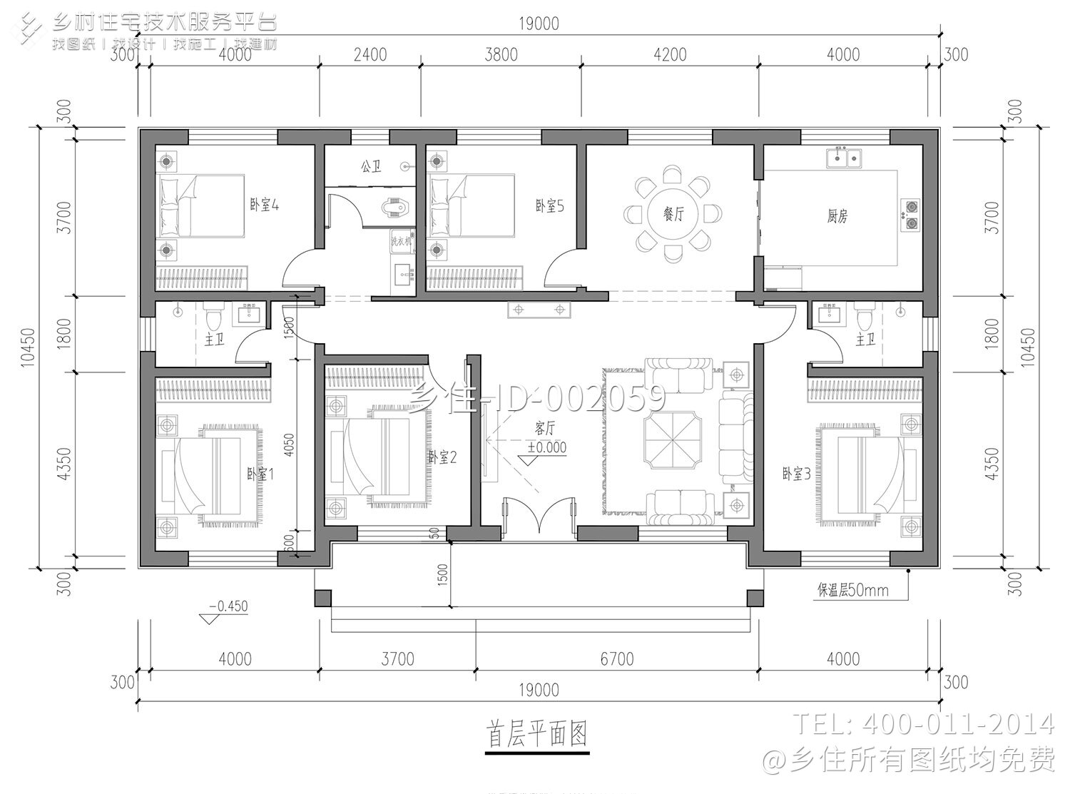 内蒙古包头苓家一层新中式别墅