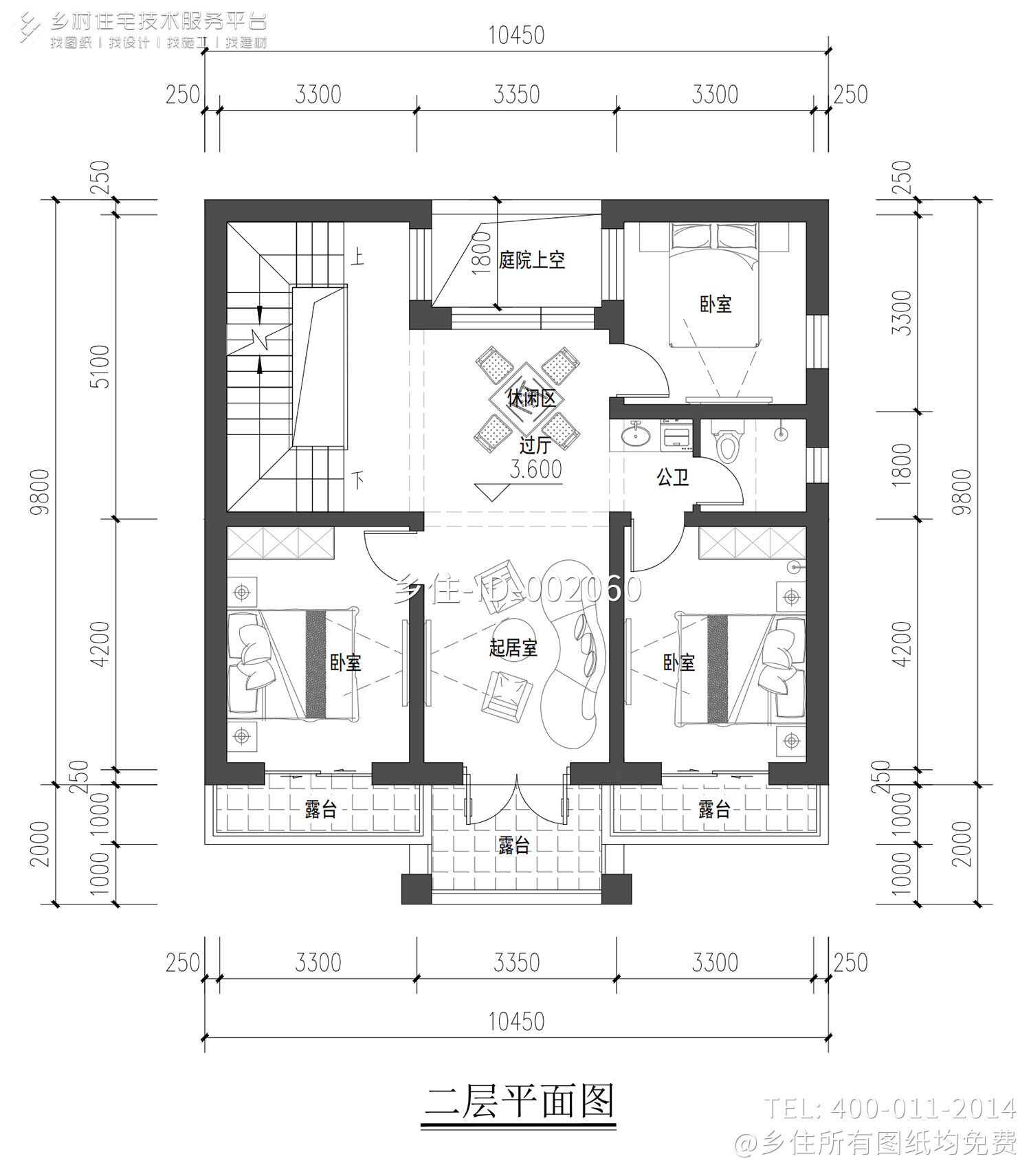 北京怀柔杨家二层新中式自建别墅