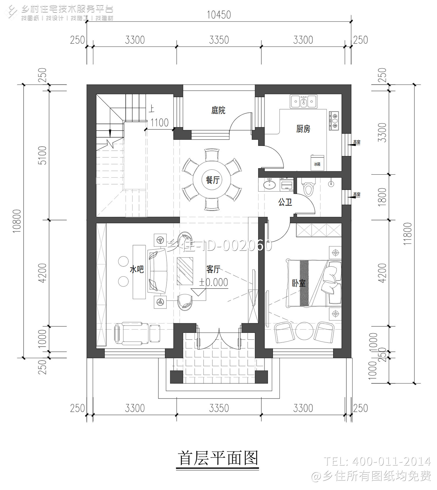 北京怀柔杨家二层新中式自建别墅