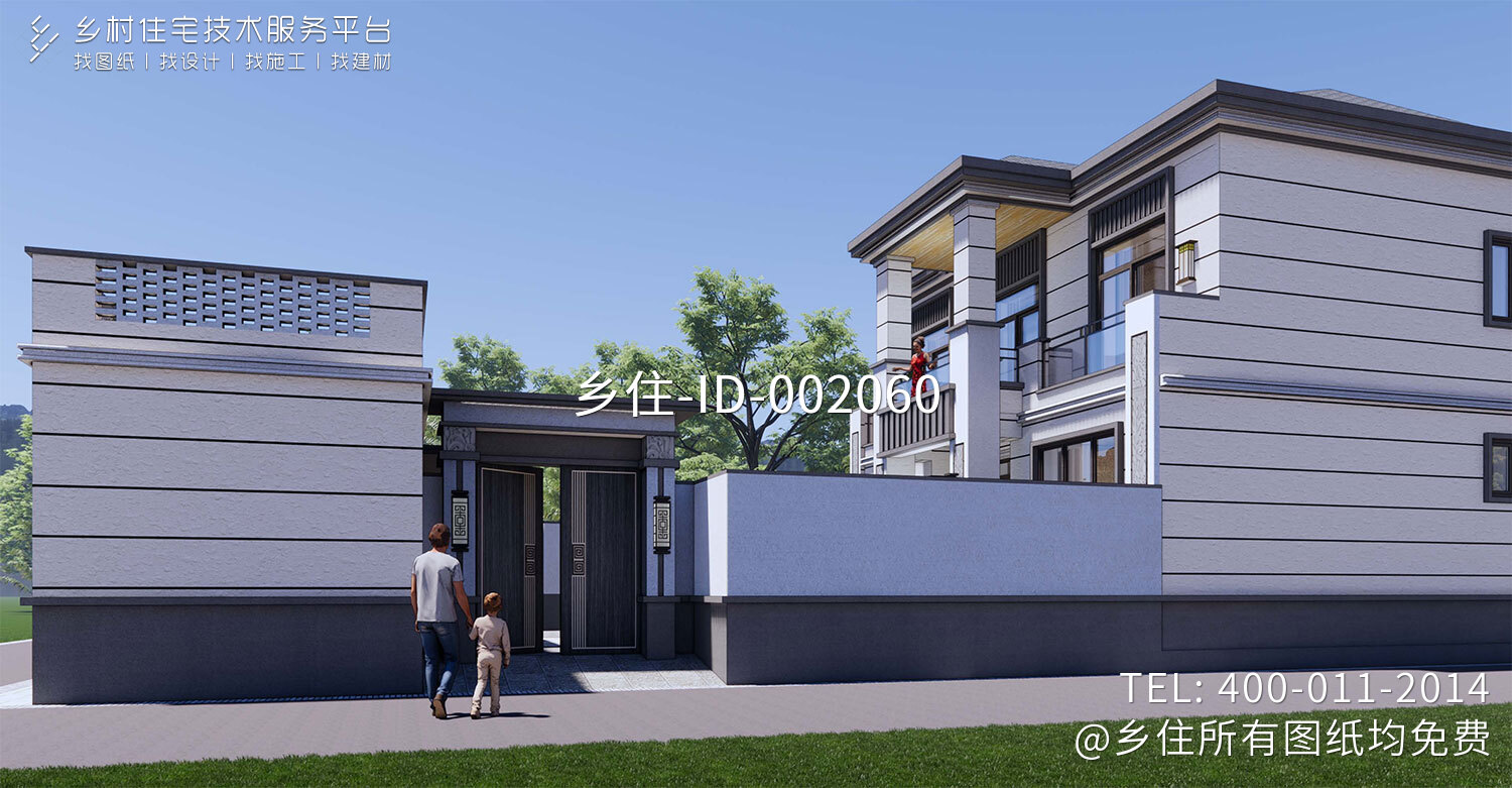 北京怀柔杨家二层新中式自建别墅