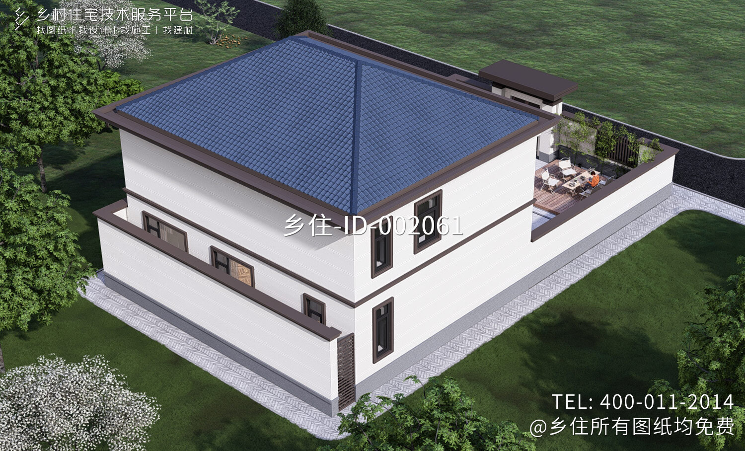 北京顺义魏家二层新中式自建别墅