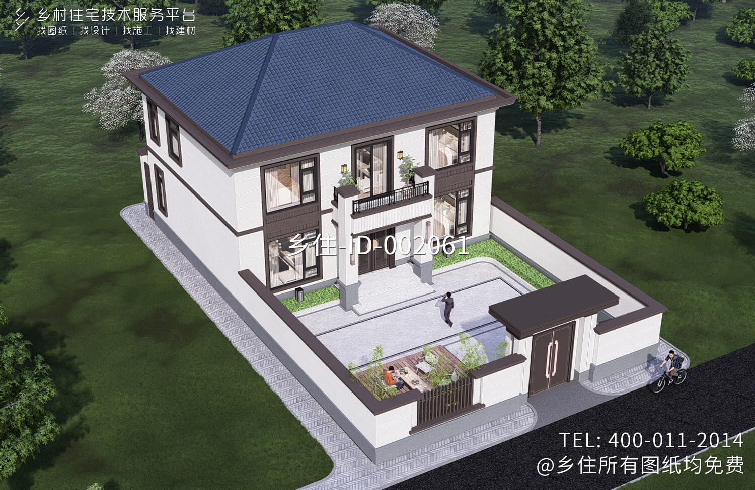 北京顺义魏家二层新中式自建别墅