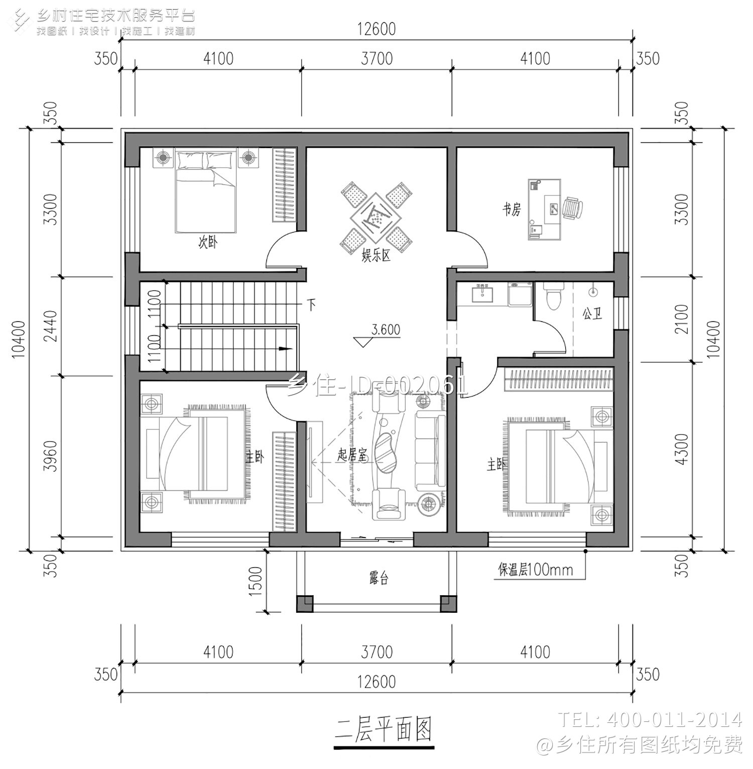 北京顺义魏家二层新中式自建别墅