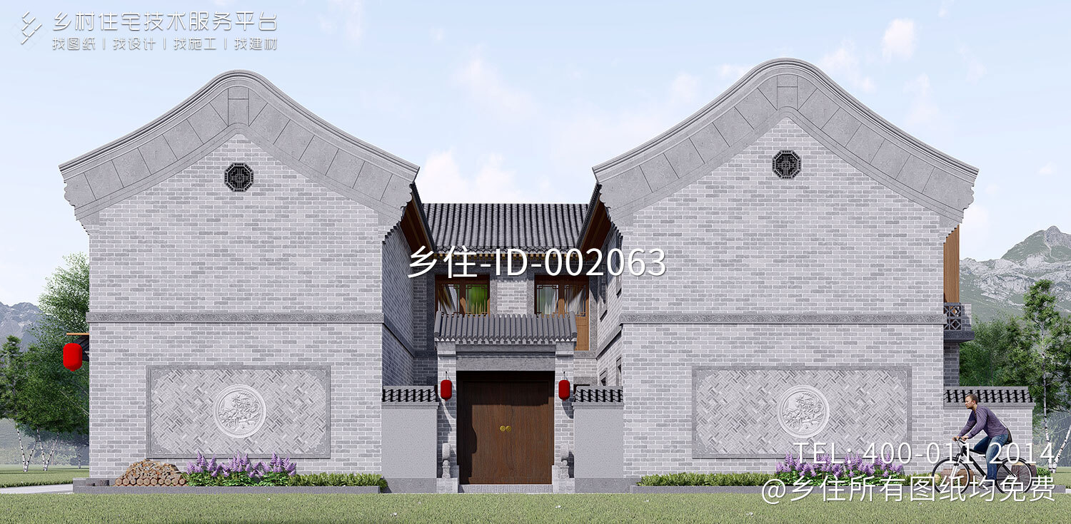 北京通州张家二层中式自建别墅