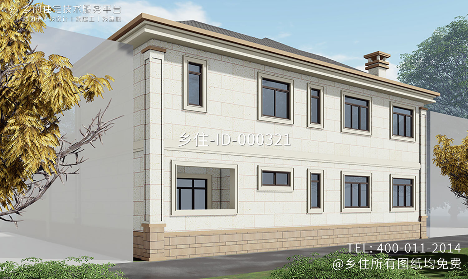 河南新乡郭家欧式别墅