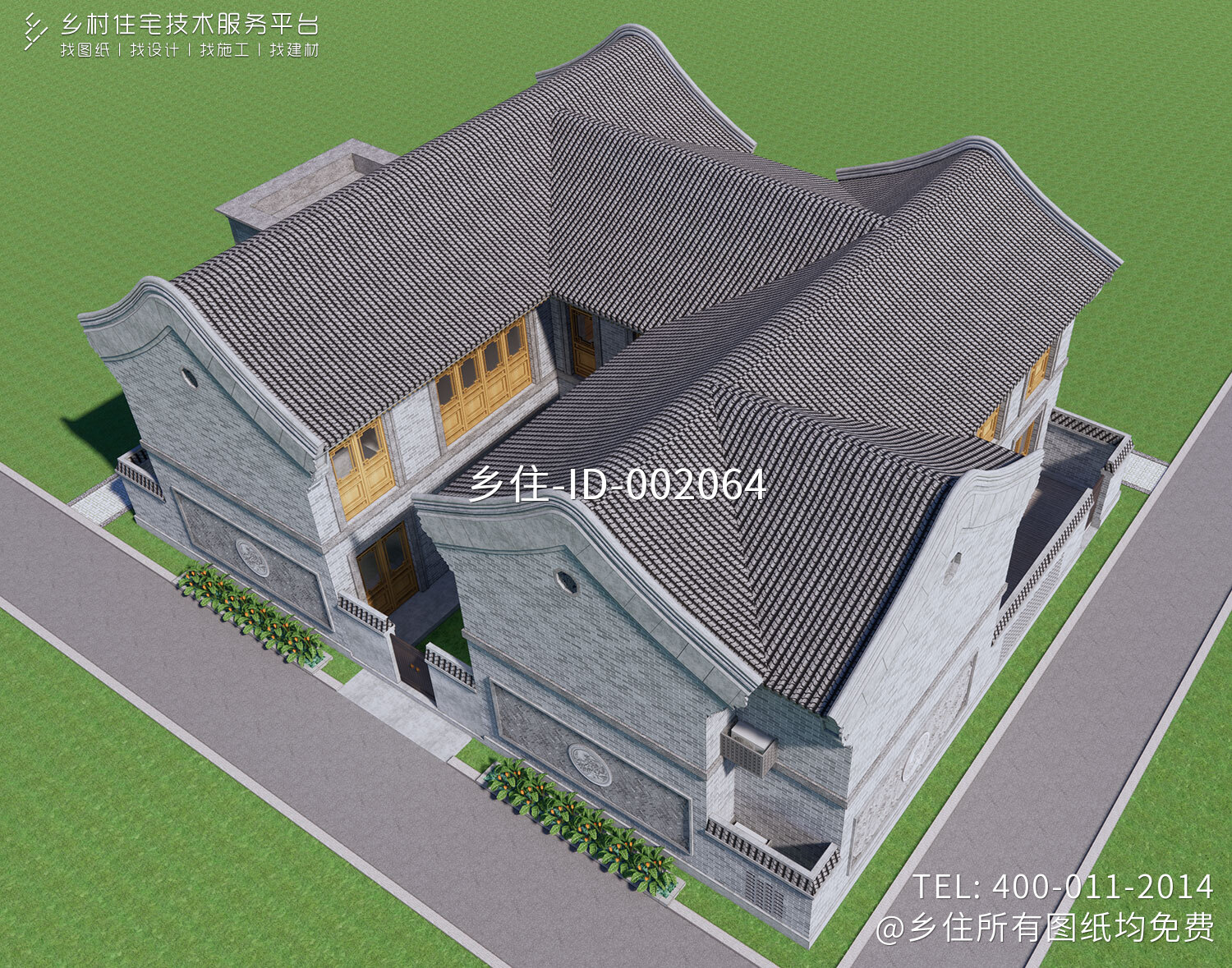 北京朝阳王家二层中式自建别墅设计