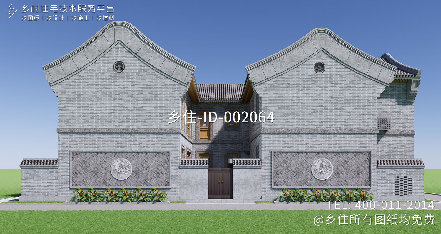 北京朝阳王家二层中式自建别墅设计