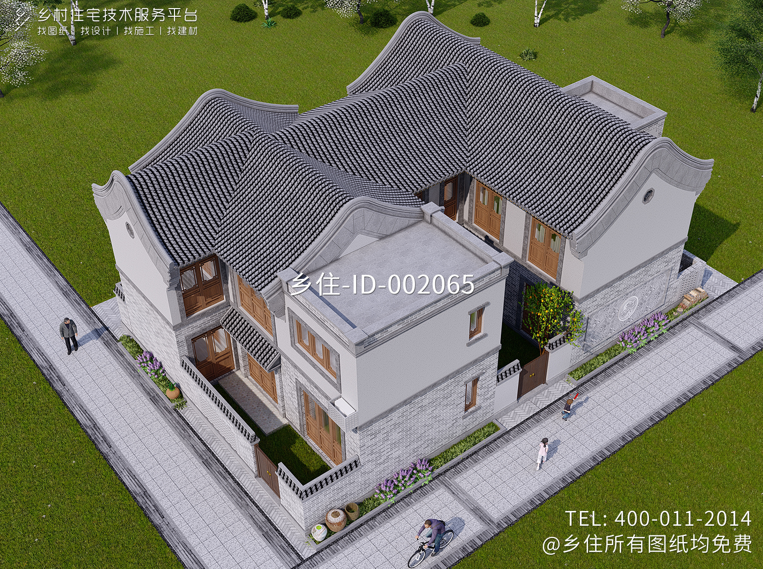 北京通州赵家二层中式自建别墅设计	