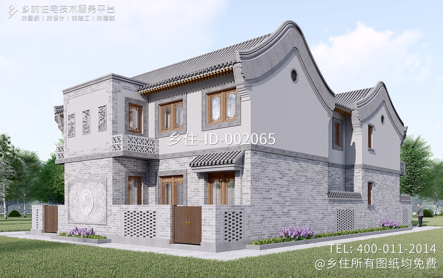 北京通州赵家二层中式自建别墅设计	