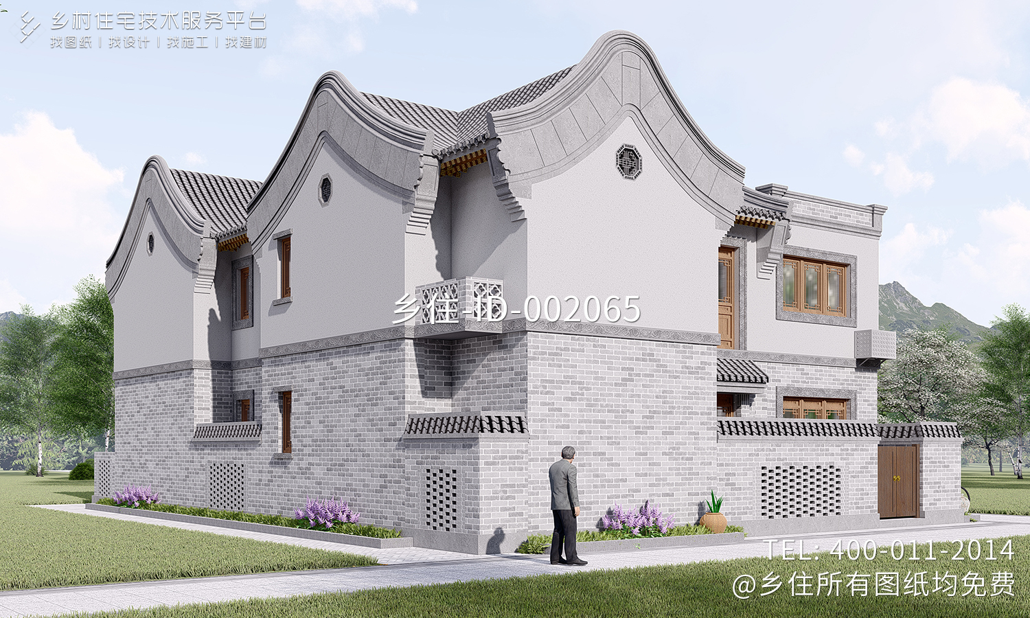 北京通州赵家二层中式自建别墅设计	