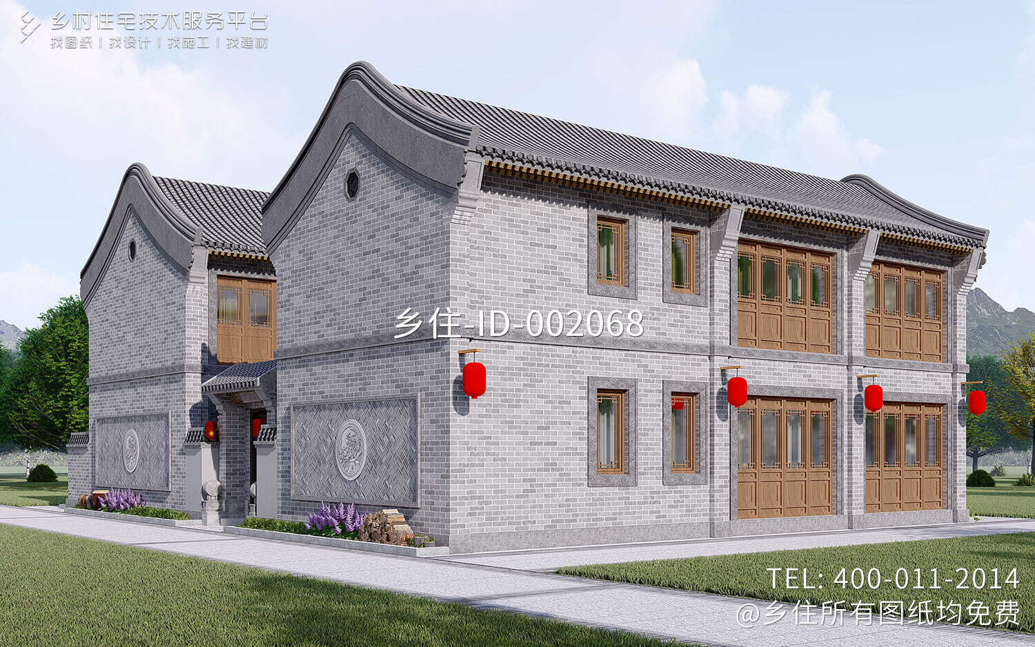 北京平谷孙家二层中式自建别墅设计