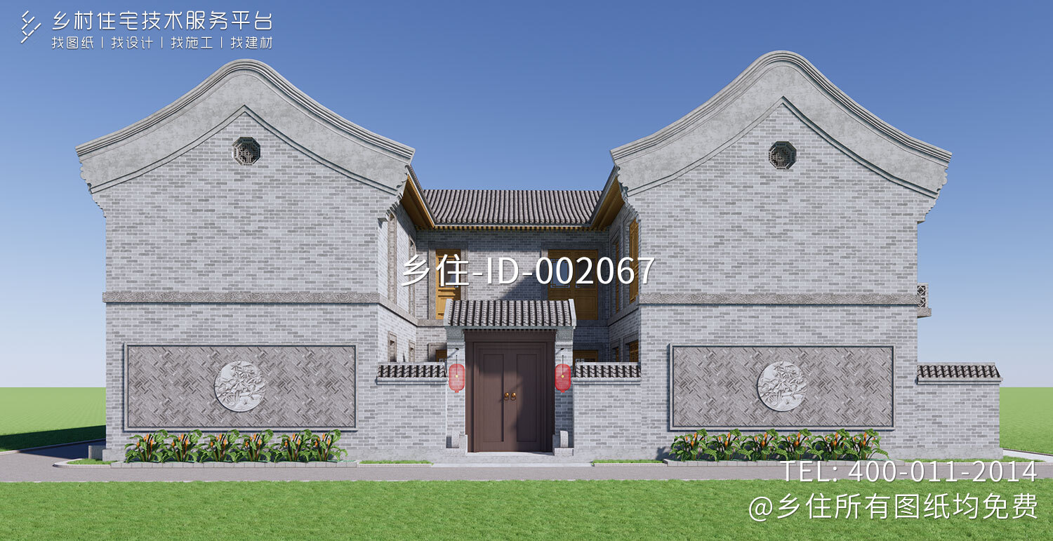 北京门头沟孙家二层中式自建别墅设计