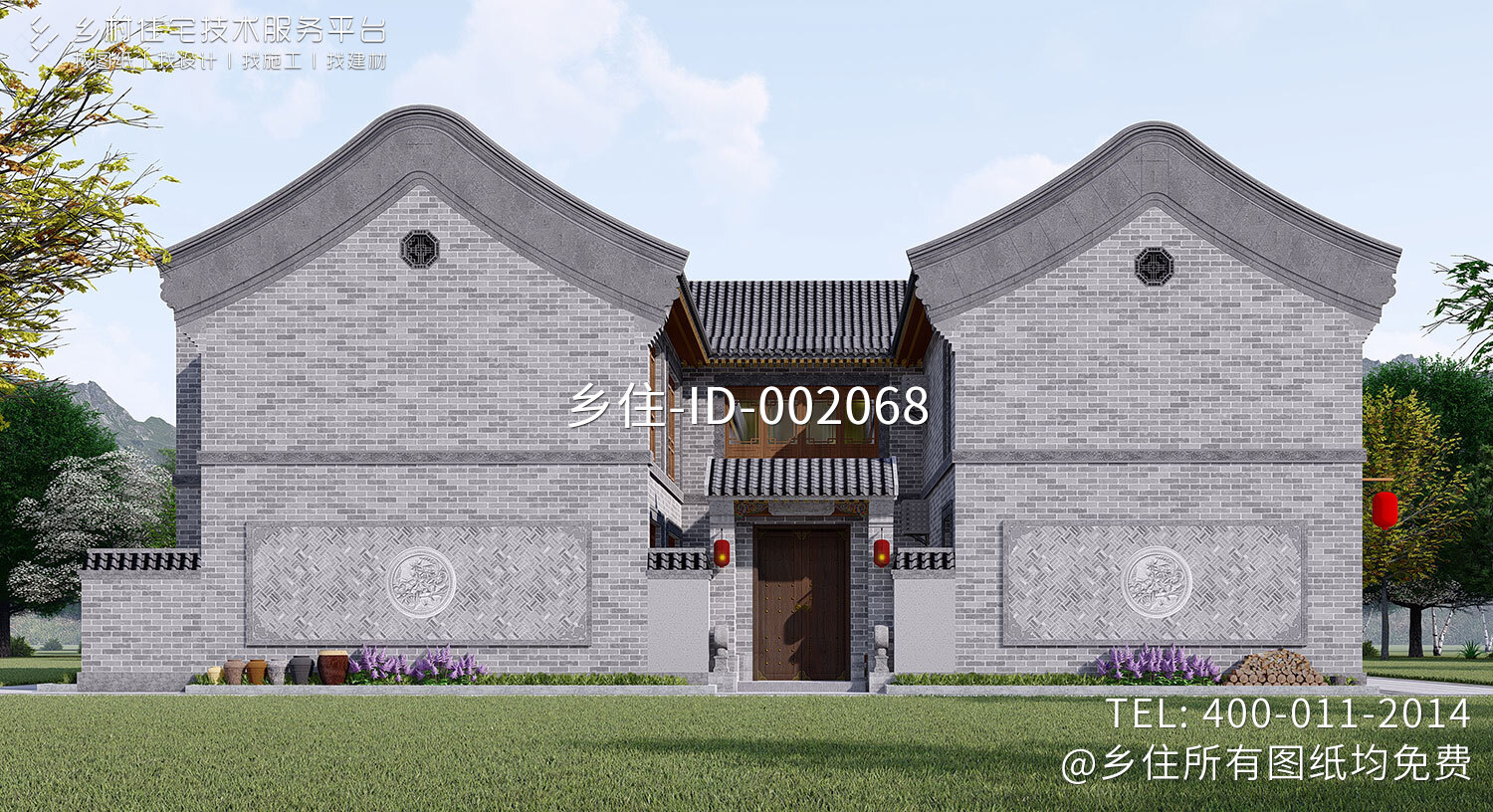 北京平谷孙家二层中式自建别墅设计