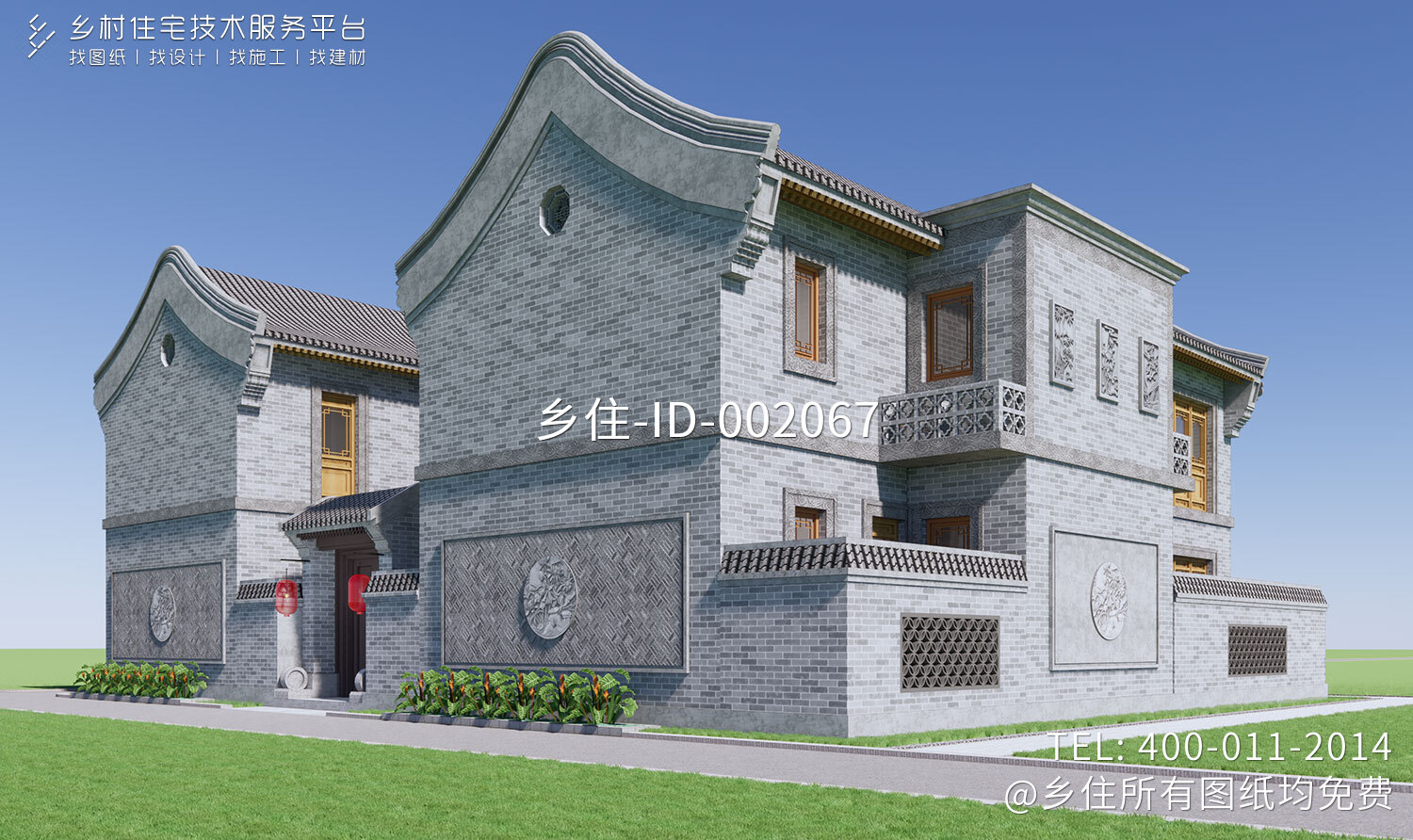 北京门头沟孙家二层中式自建别墅设计