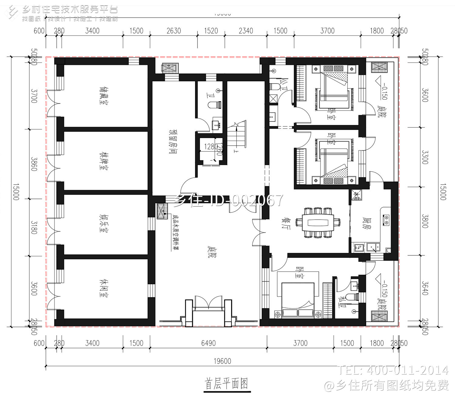 北京门头沟孙家二层中式自建别墅设计