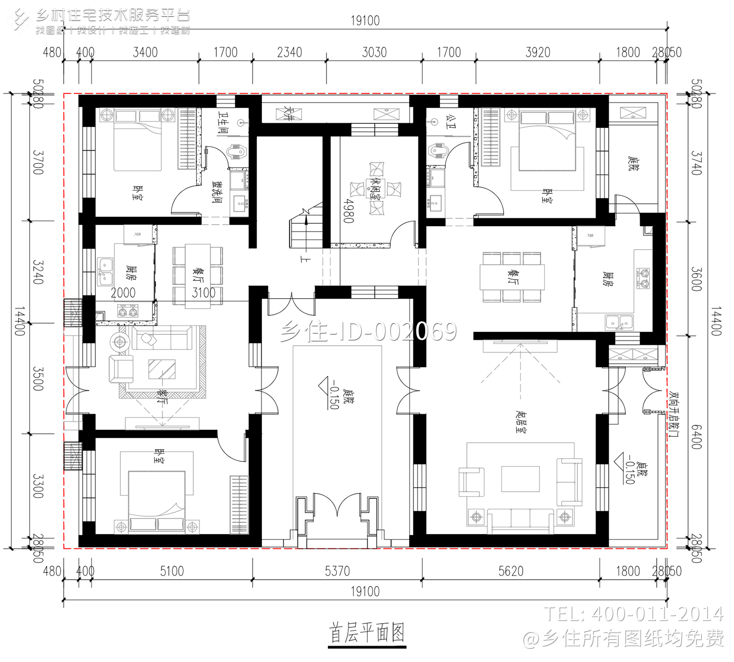 北京通州李家二层中式自建别墅设计