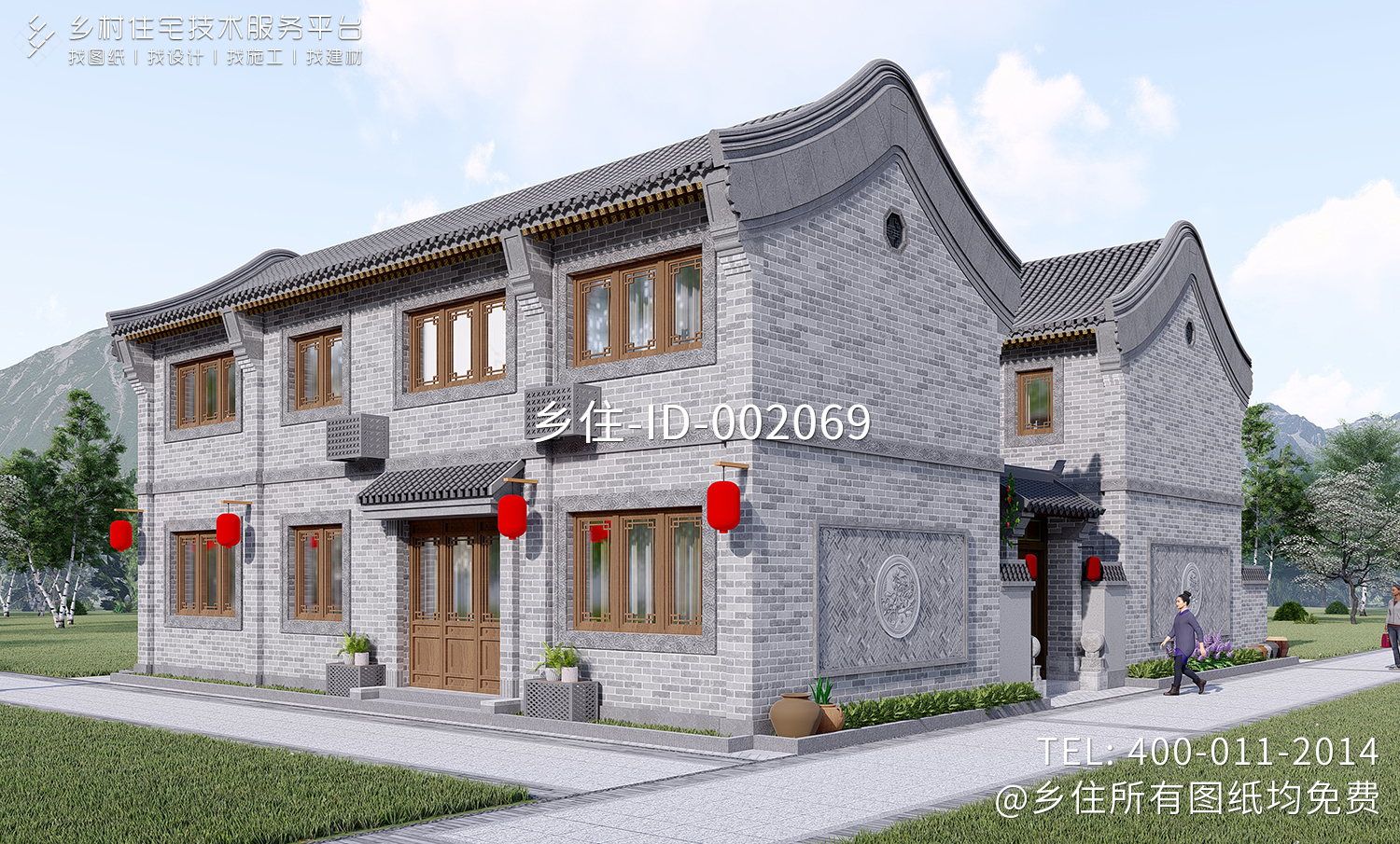 北京通州李家二层中式自建别墅设计