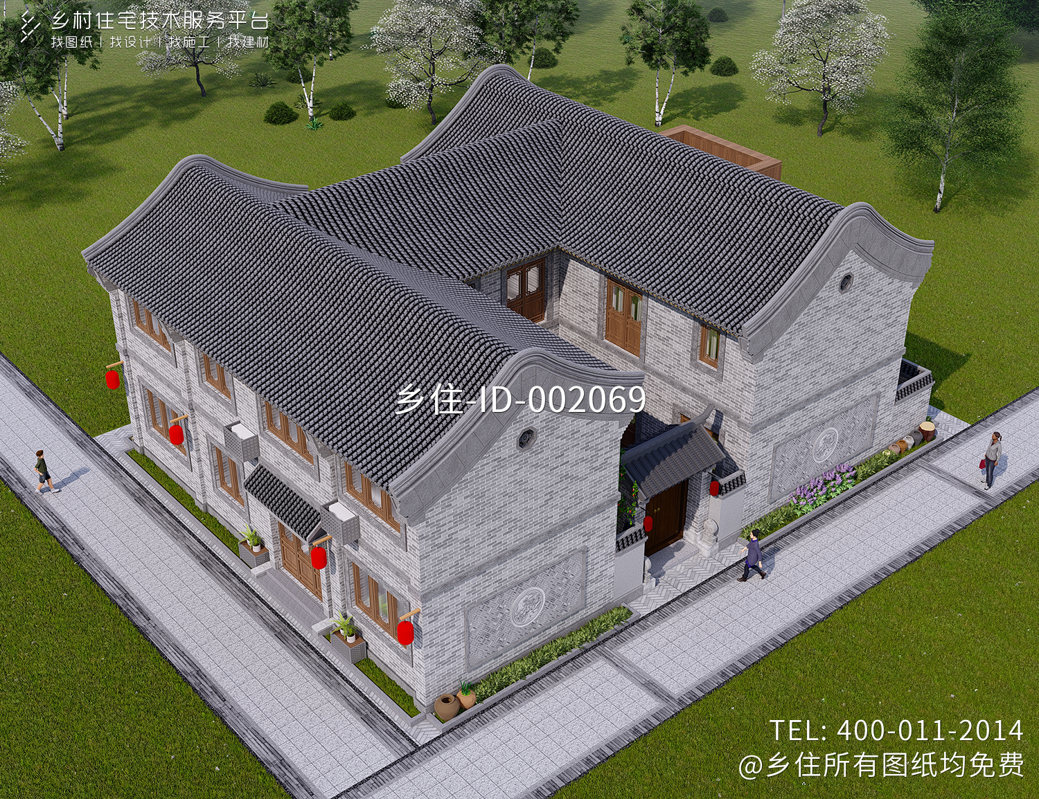 北京通州李家二层中式自建别墅设计