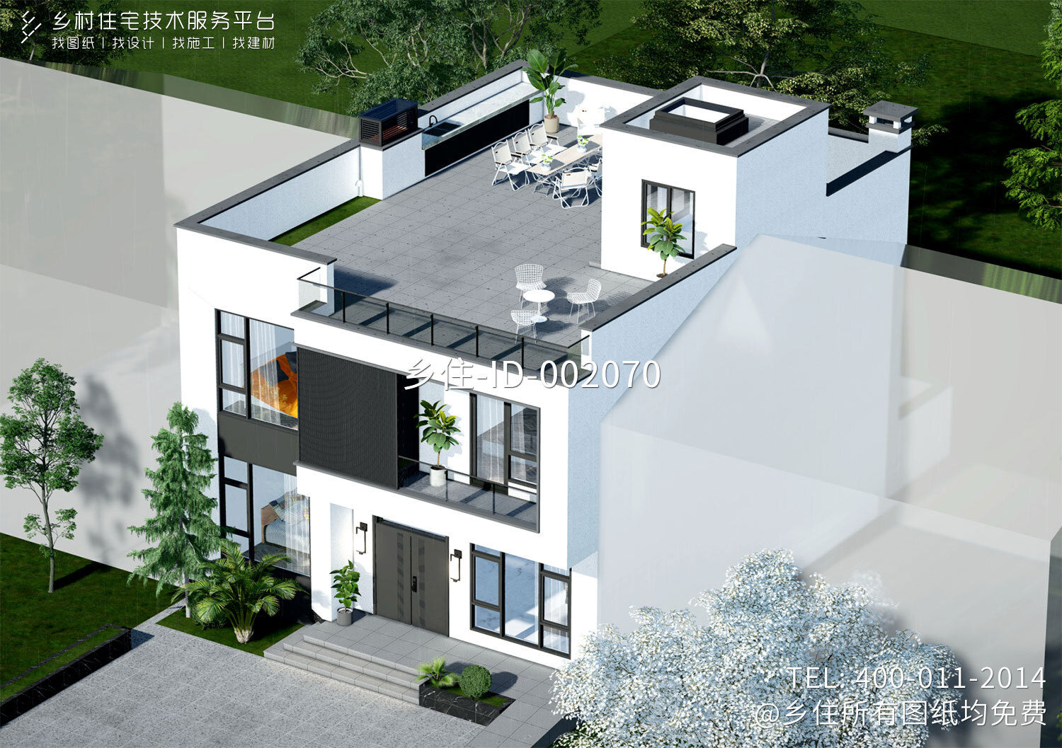 陕西西安王家二层现代自建别墅