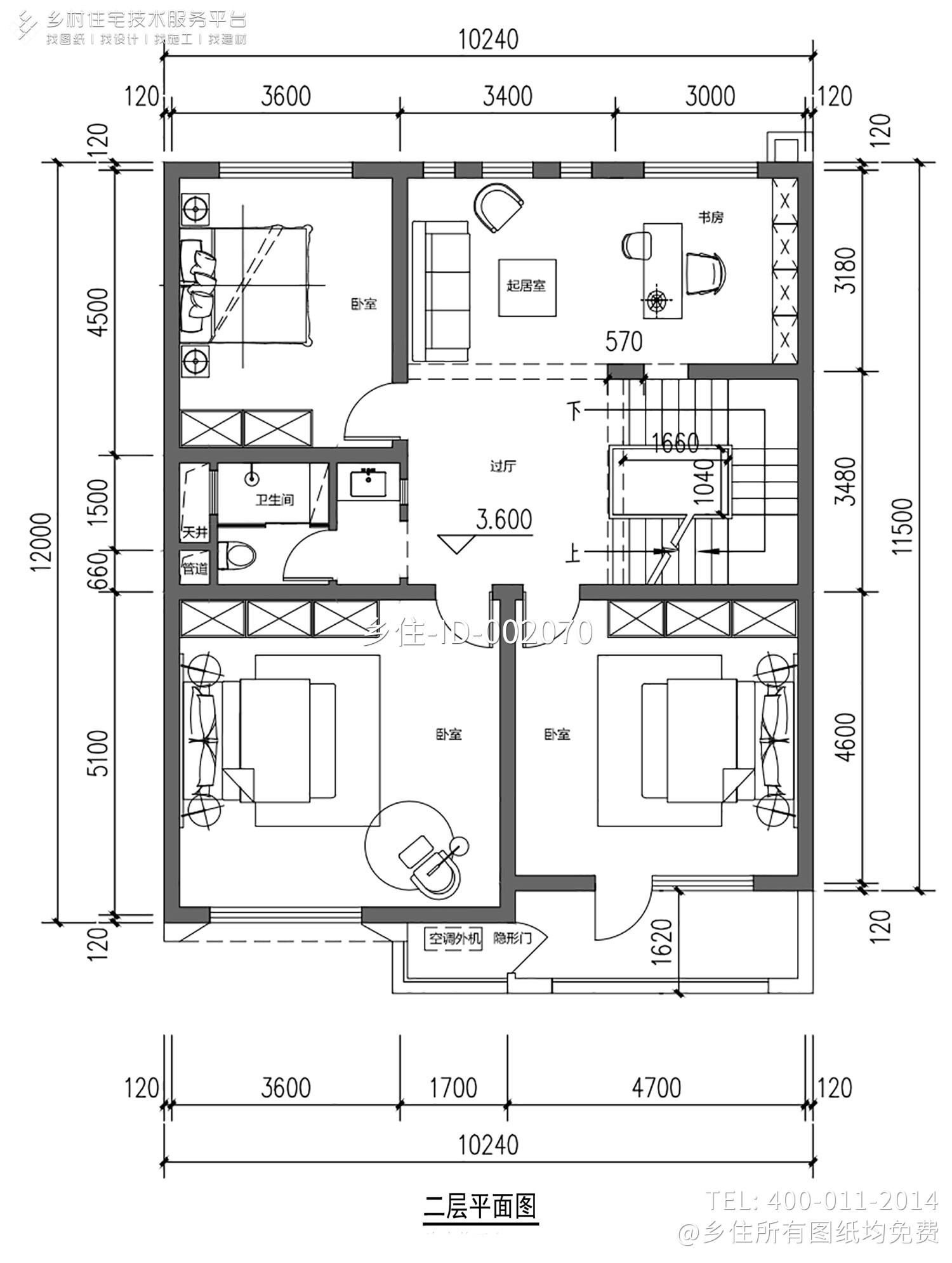 陕西西安王家二层现代自建别墅