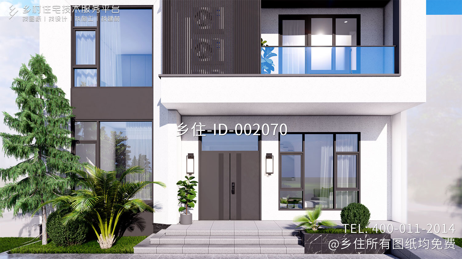 陕西西安王家二层现代自建别墅
