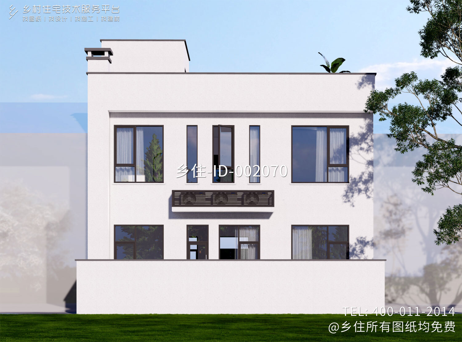 陕西西安王家二层现代自建别墅