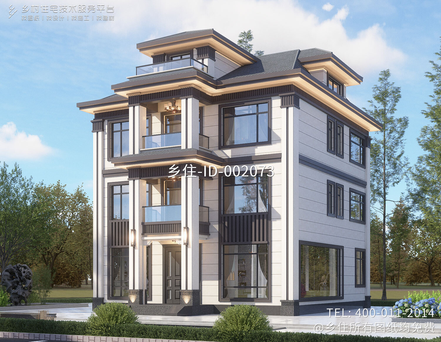浙江杭州高家三层新中式自建别墅	
