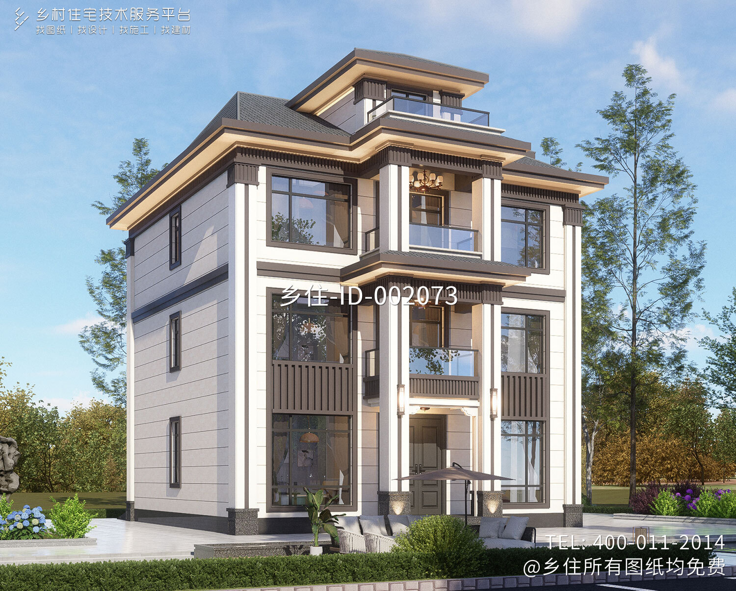 浙江杭州高家三层新中式自建别墅	
