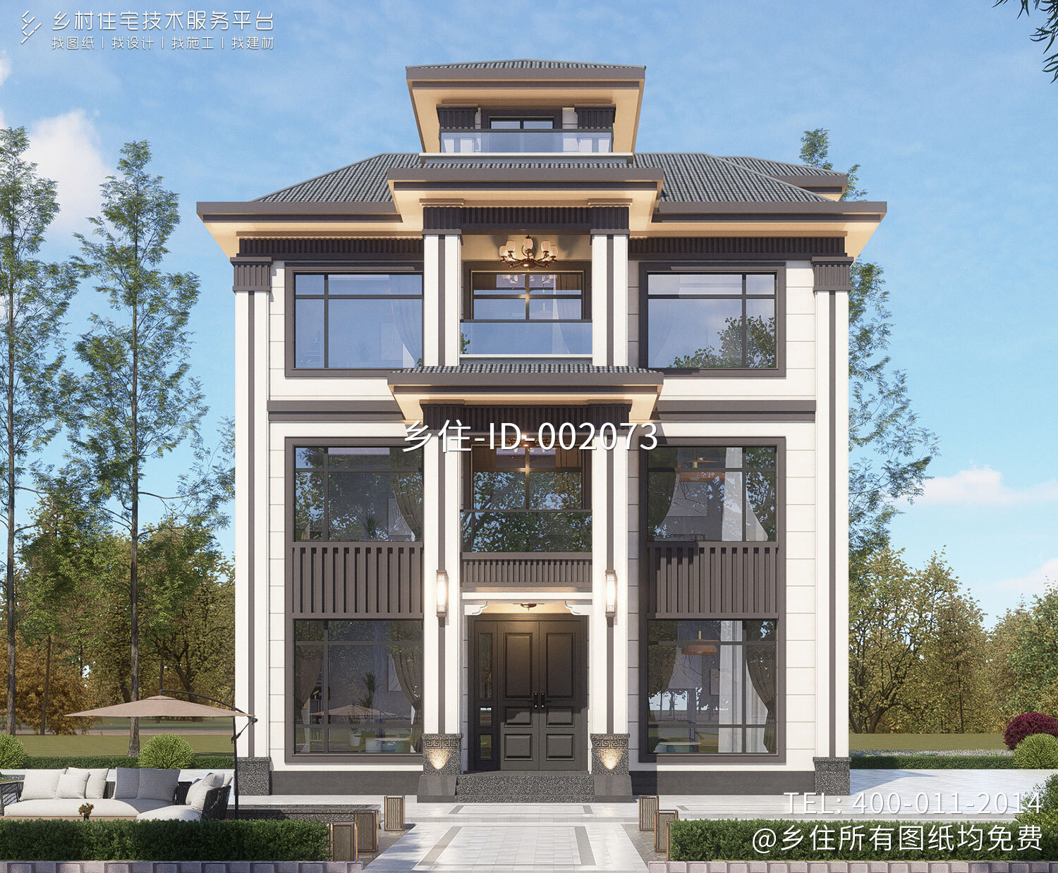 浙江杭州高家三层新中式自建别墅	