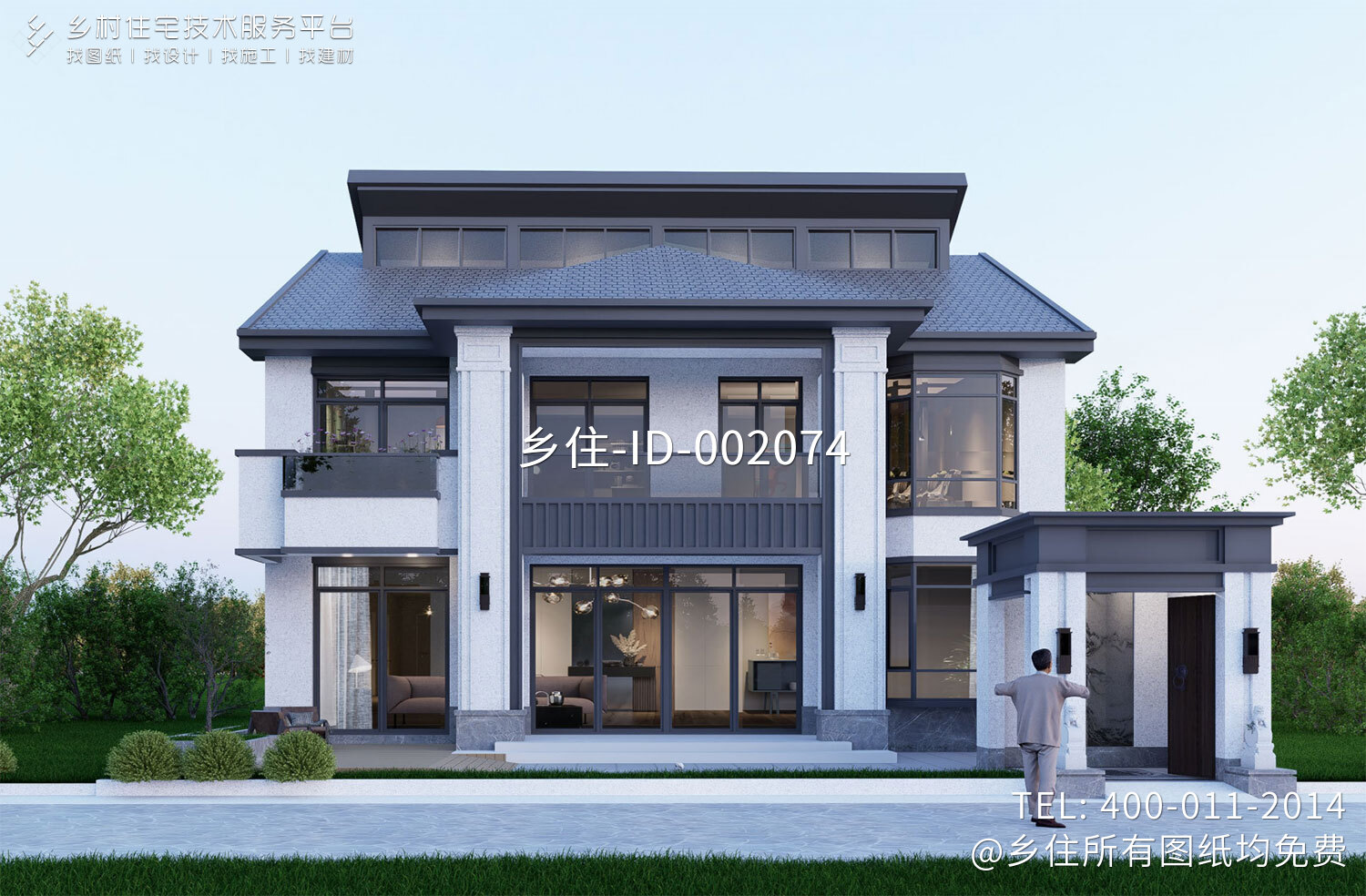 北京延庆彭家二层新中式自建别墅	