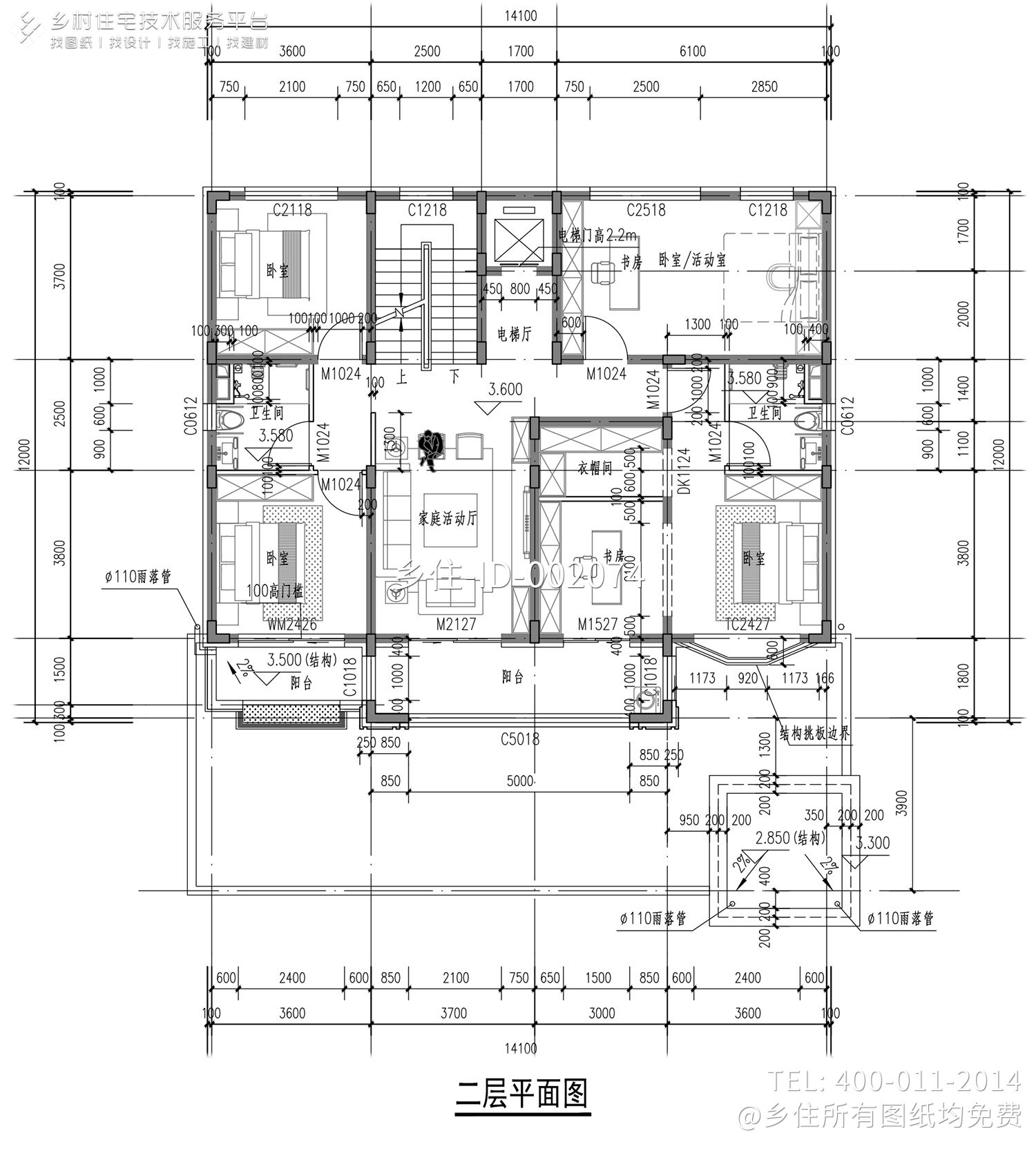 北京延庆彭家二层新中式自建别墅	