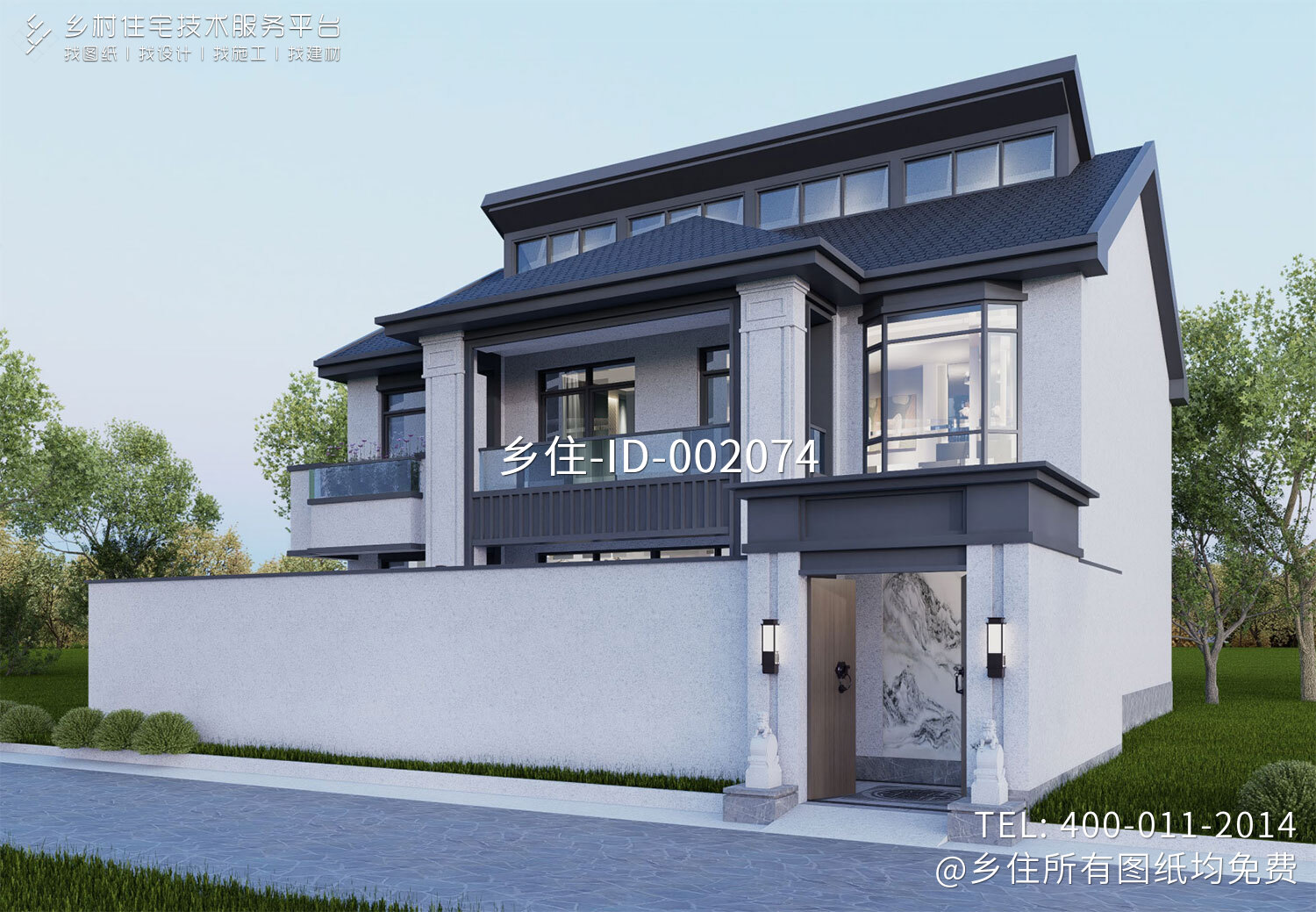 北京延庆彭家二层新中式自建别墅	