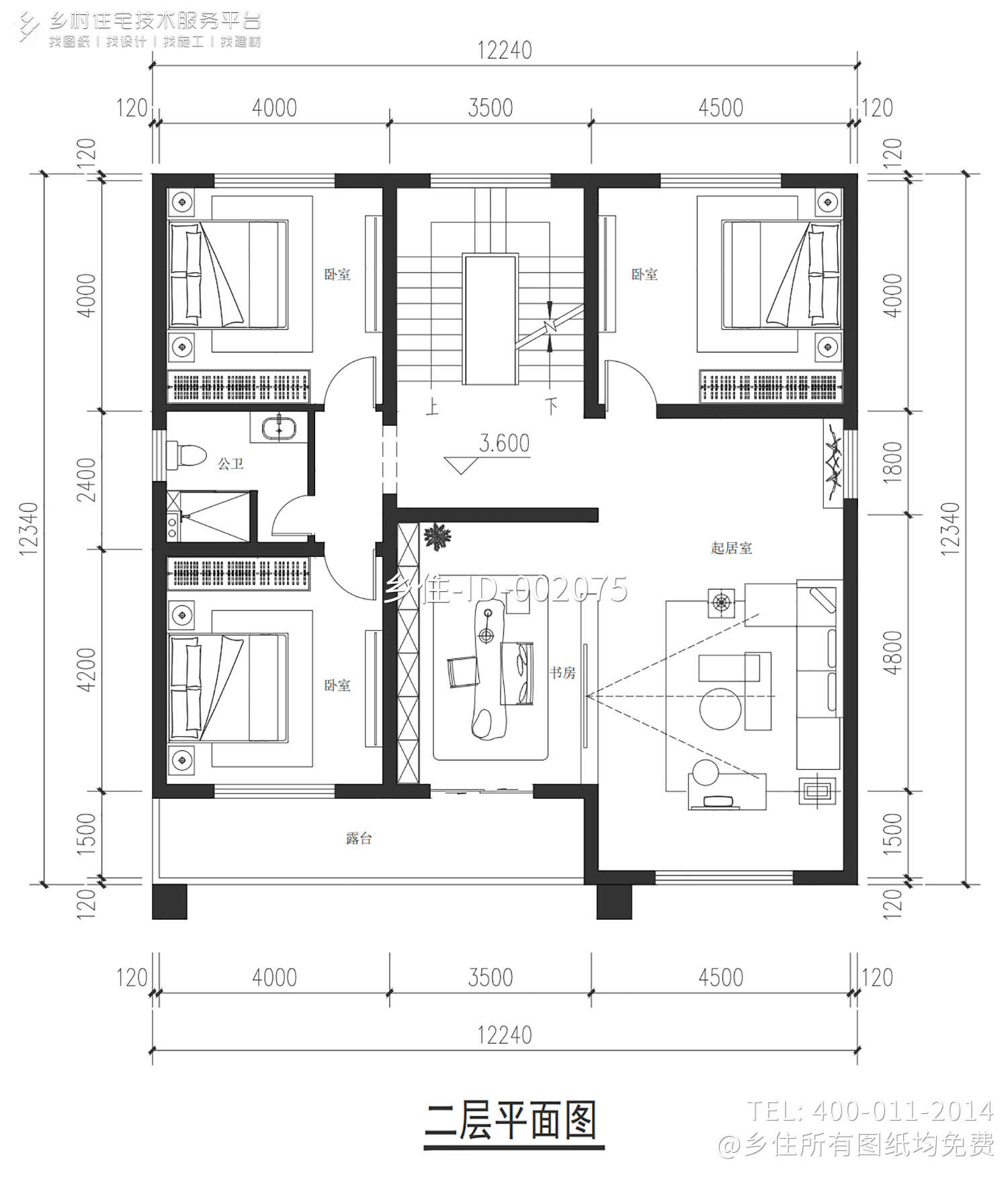湖南永州陈家三层新中式自建别墅