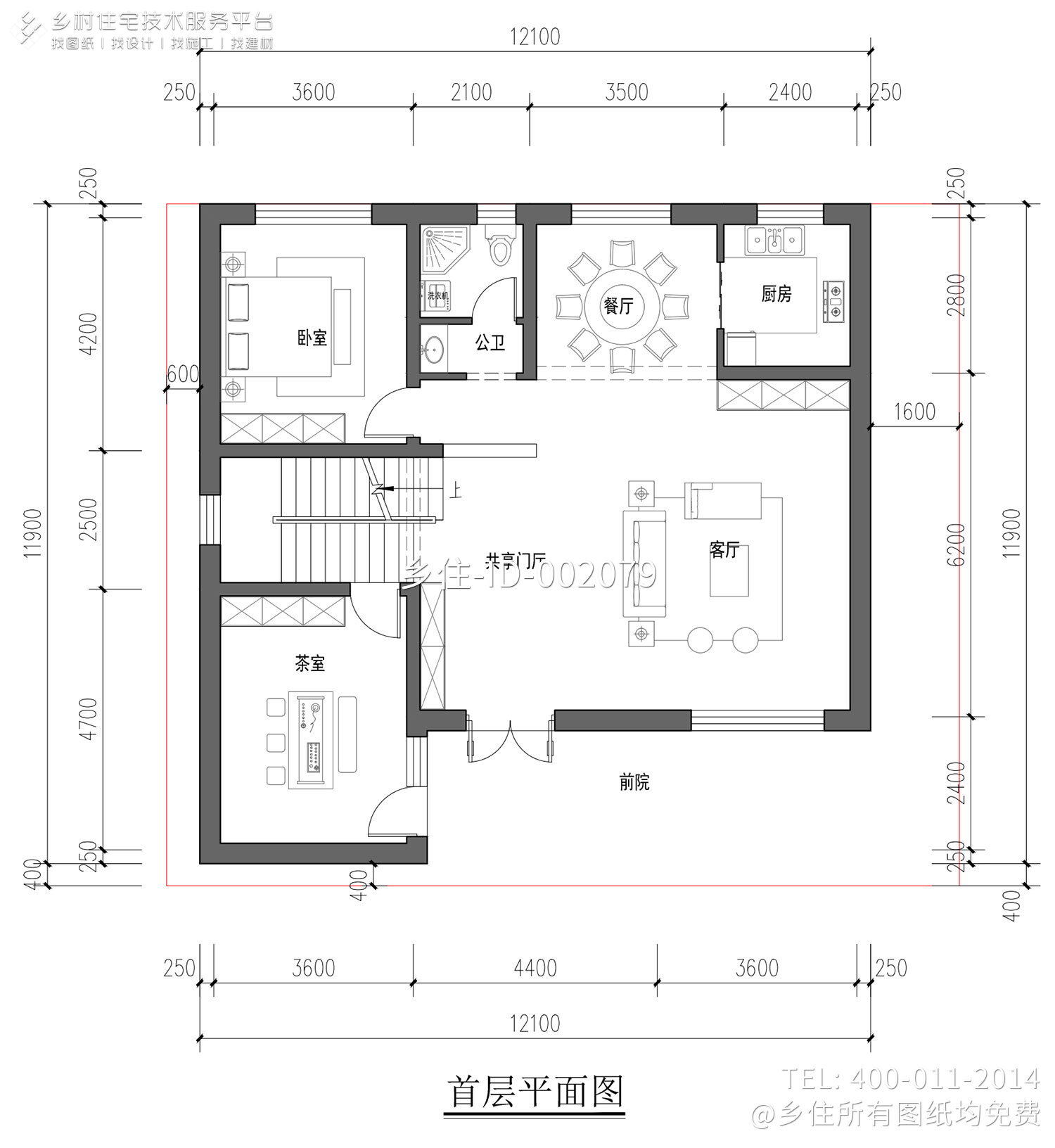 北京海淀程家二层现代别墅设计图纸	
