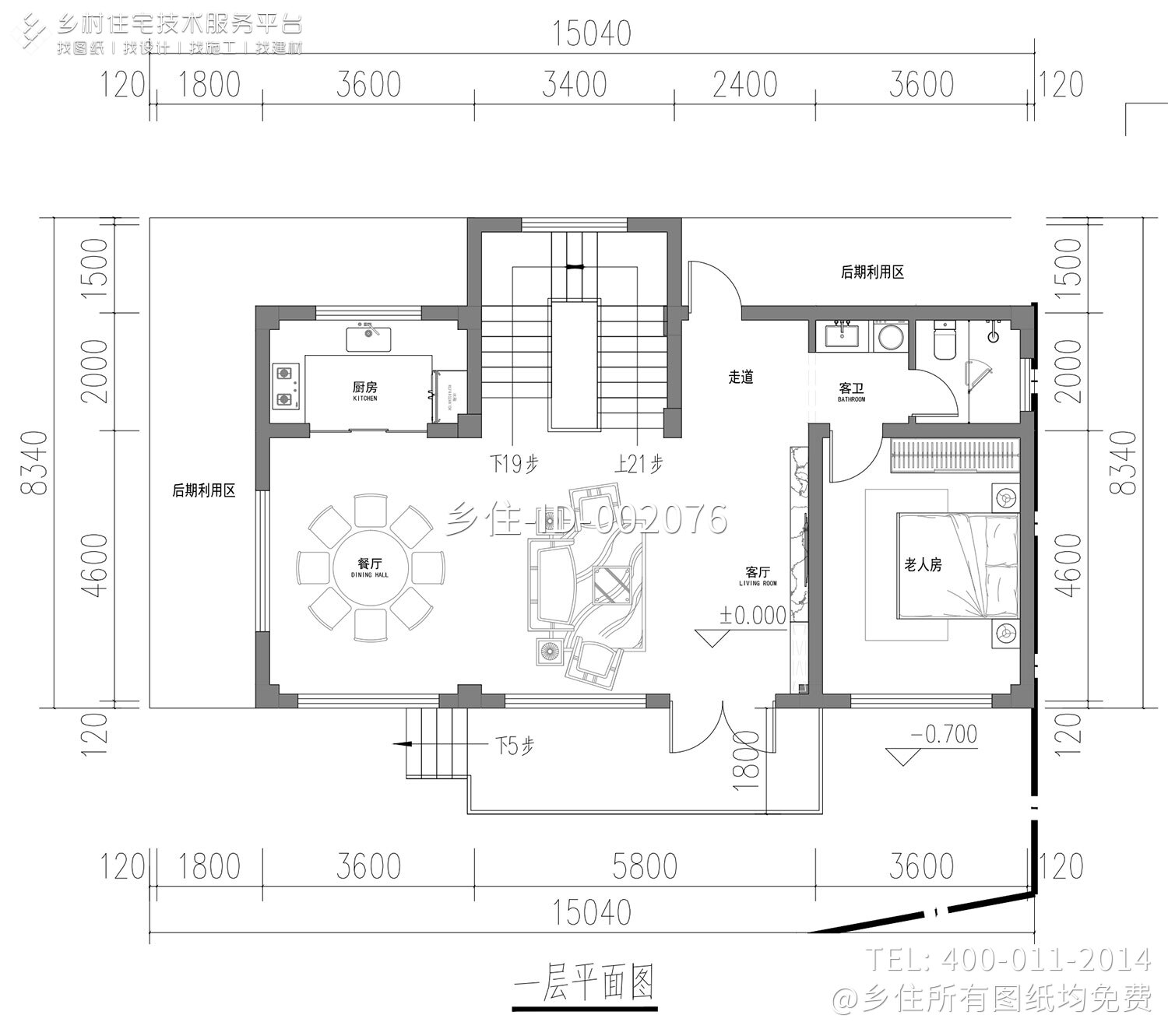 浙江湖州王家三层新中式自建别墅