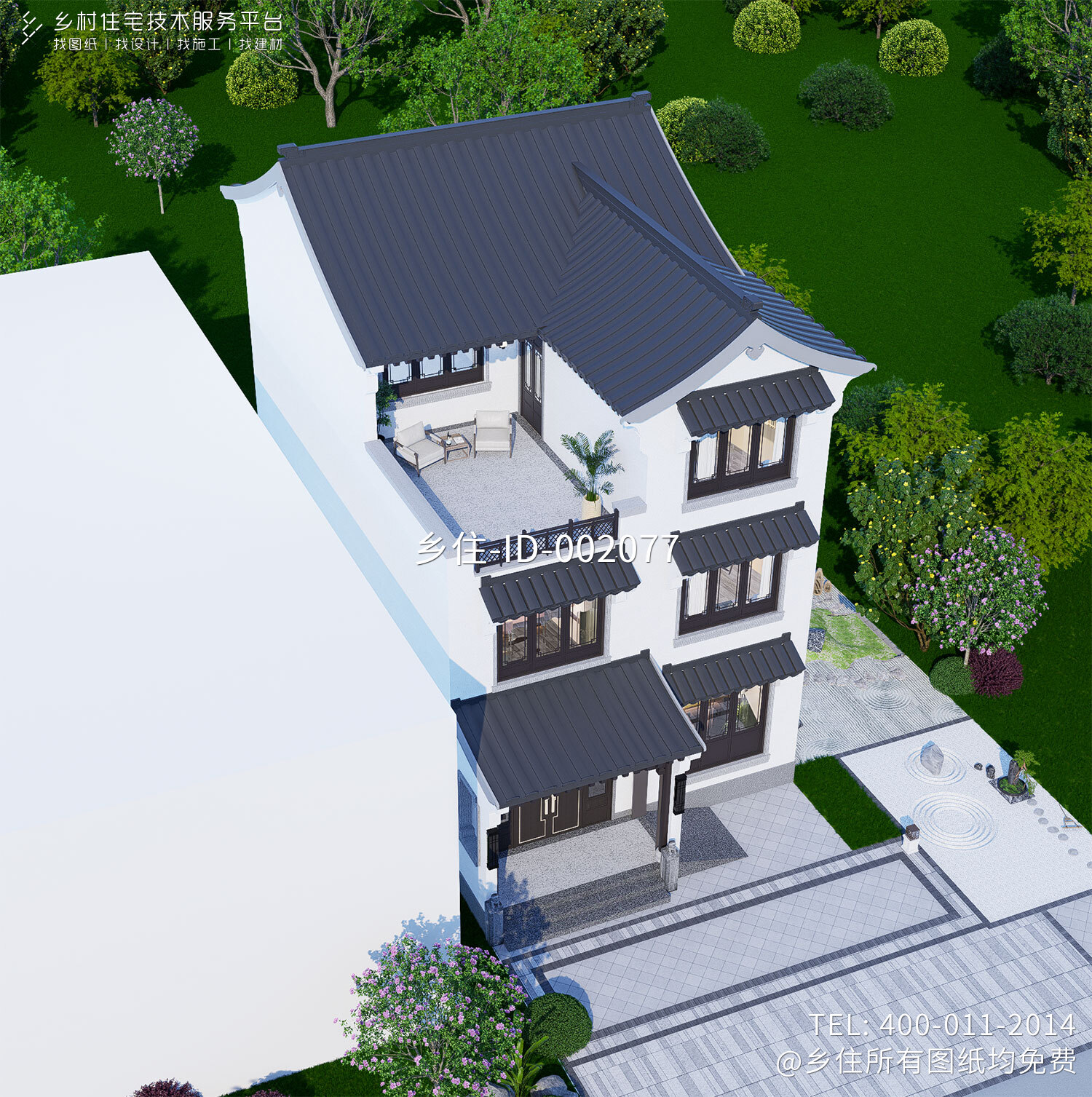 湖南邵阳禹家三层中式自建别墅	