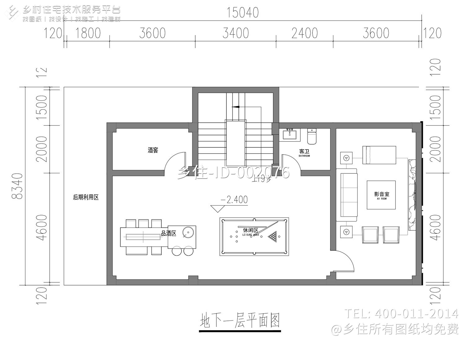 浙江湖州王家三层新中式自建别墅