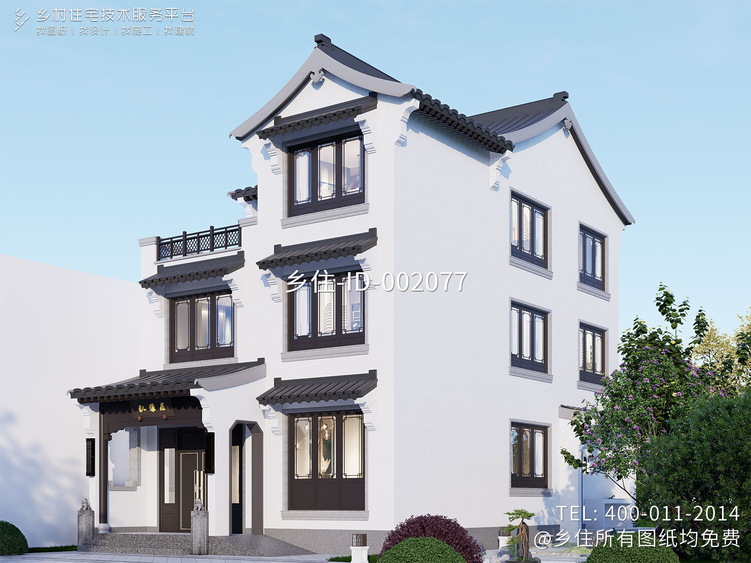 湖南邵阳禹家三层中式自建别墅	