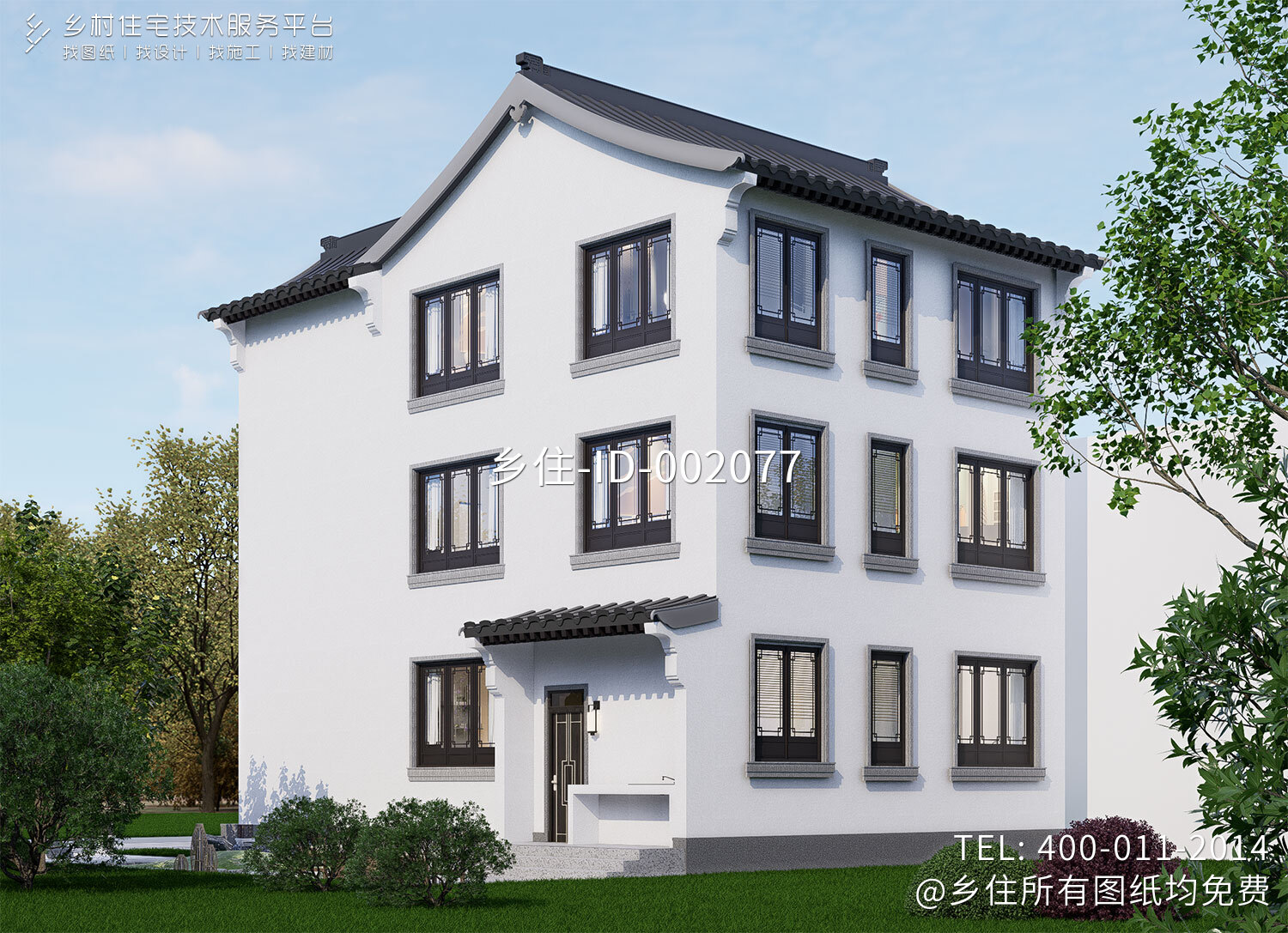 湖南邵阳禹家三层中式自建别墅	