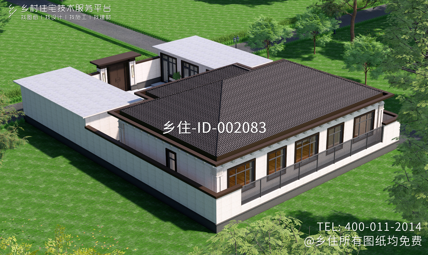 河北承德刘家新中式自建别墅	