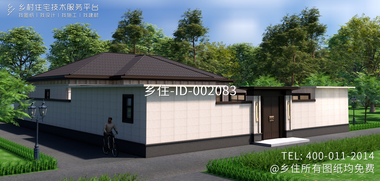 河北承德刘家新中式自建别墅	