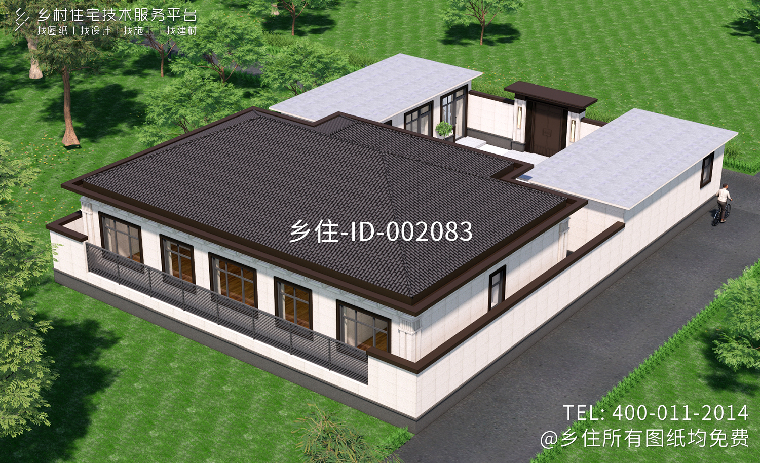 河北承德刘家新中式自建别墅	