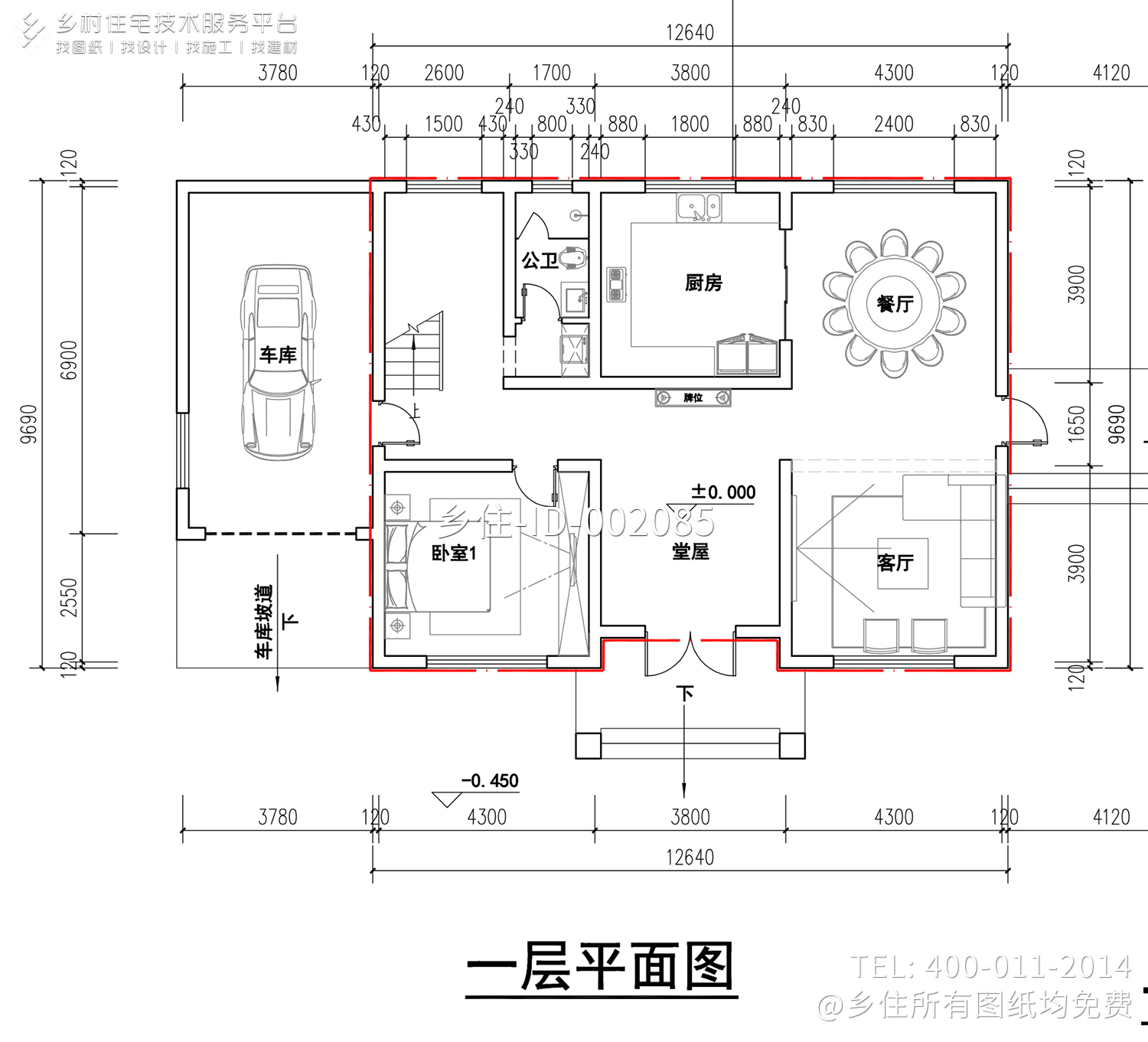 湖南衡阳陈家二层新中式自建别墅	