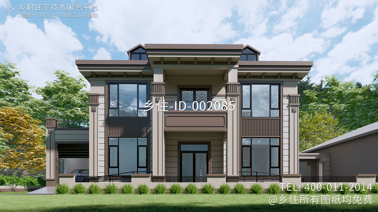 湖南衡阳陈家二层新中式自建别墅	