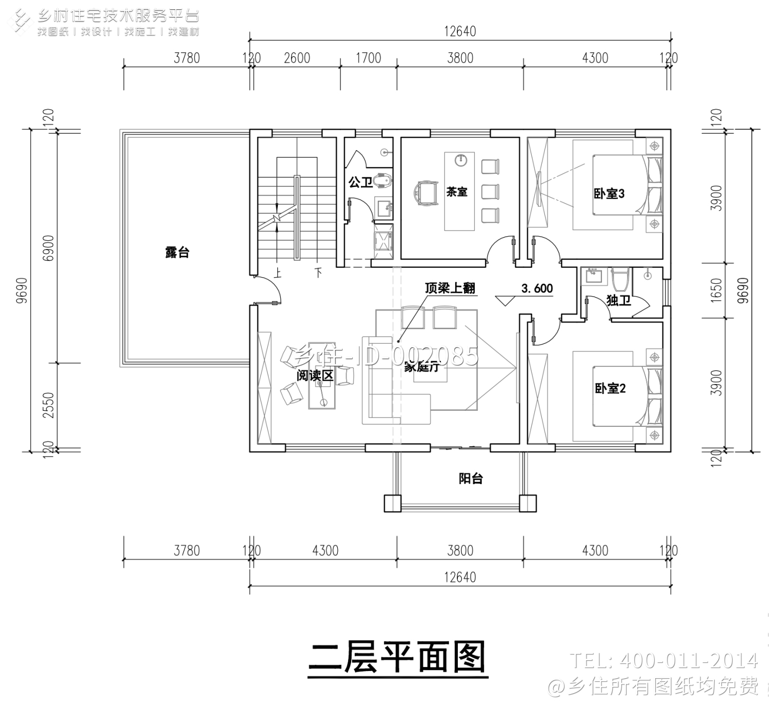 湖南衡阳陈家二层新中式自建别墅	