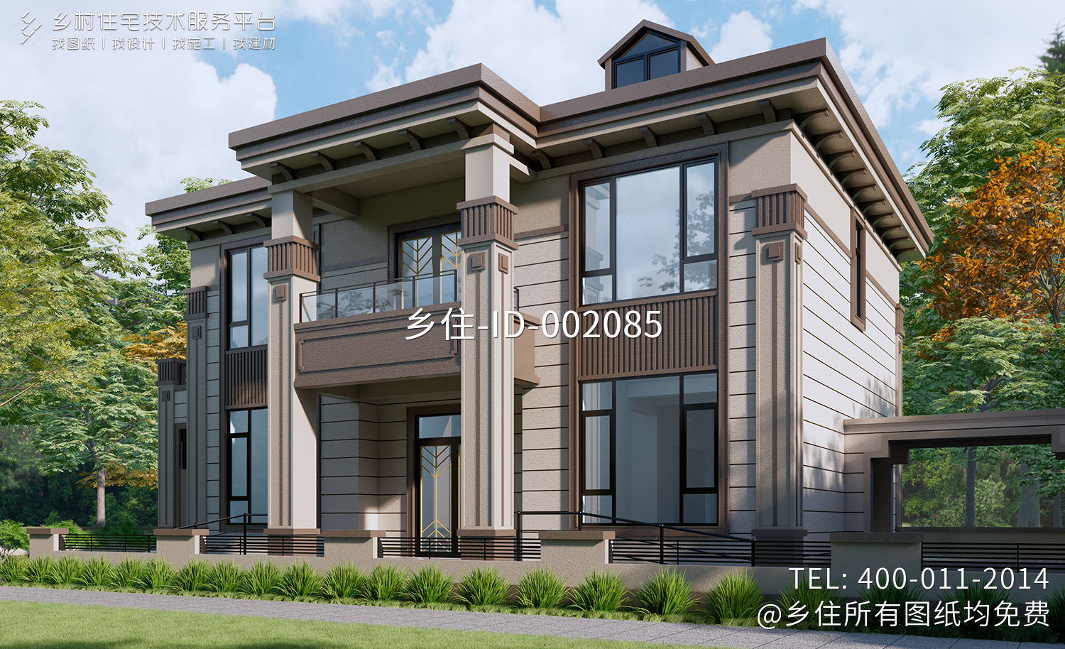 湖南衡阳陈家二层新中式自建别墅	