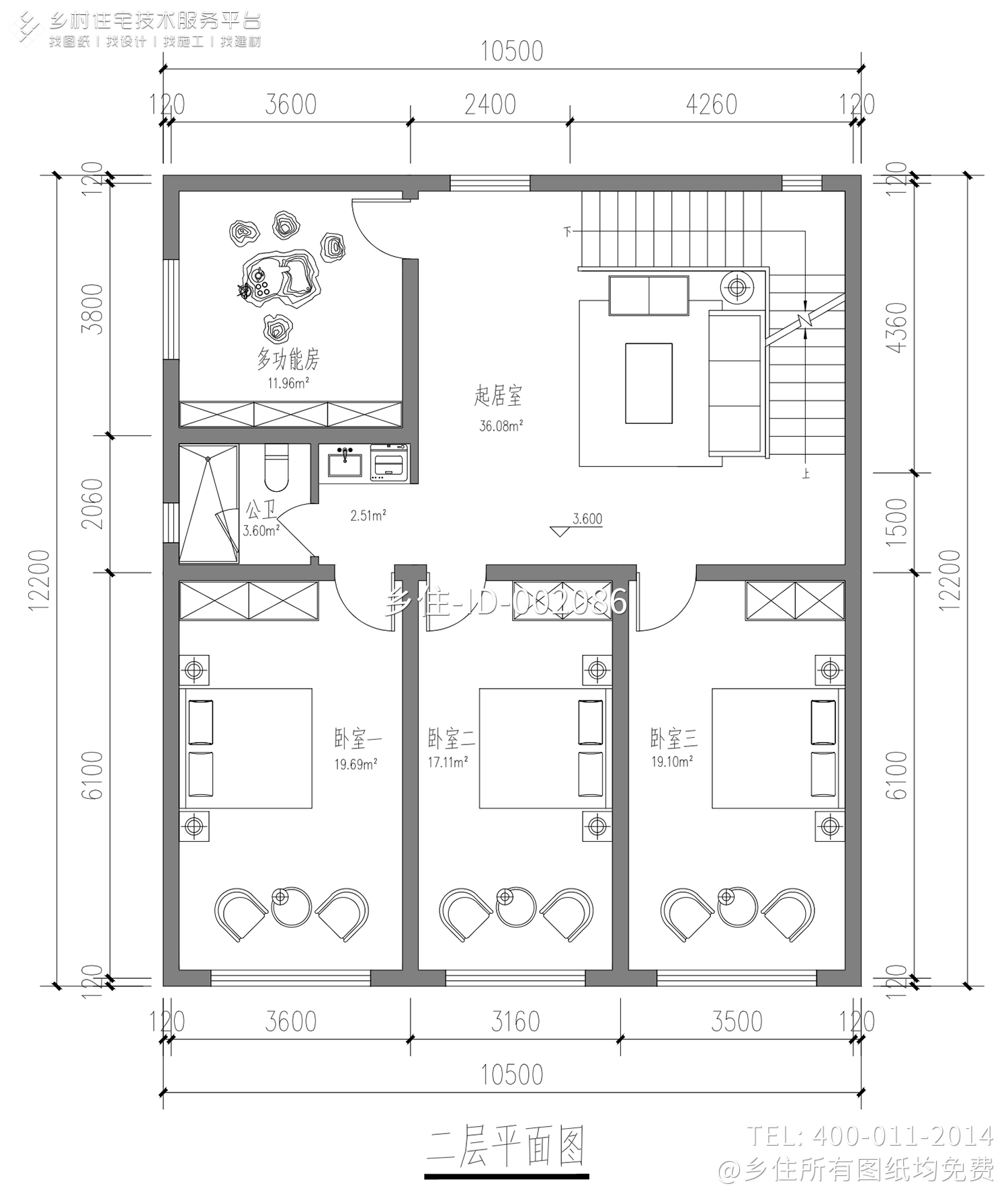 安徽合肥杨家三层现代自建别墅	