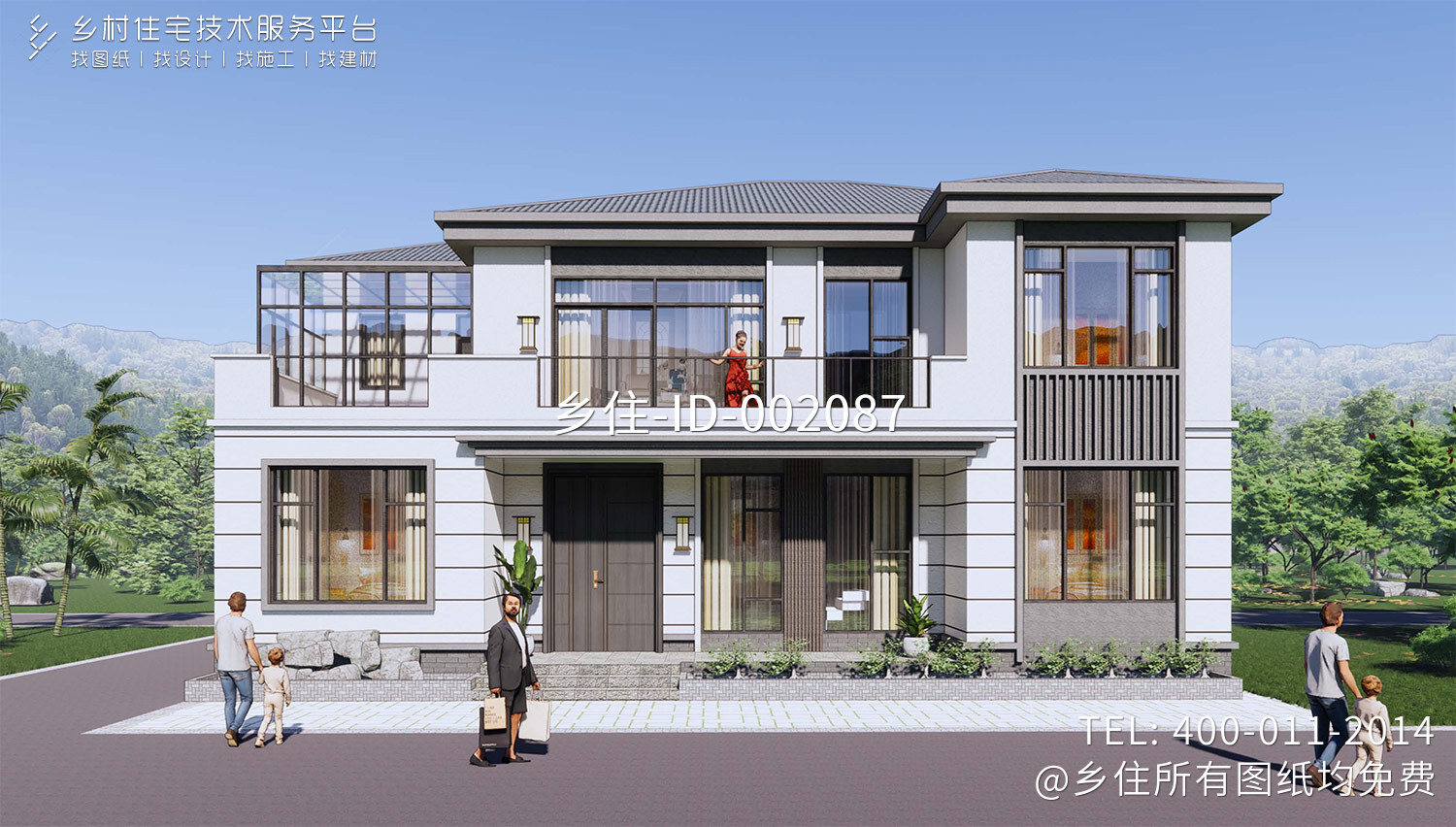河北任丘吴家二层新中式自建别墅