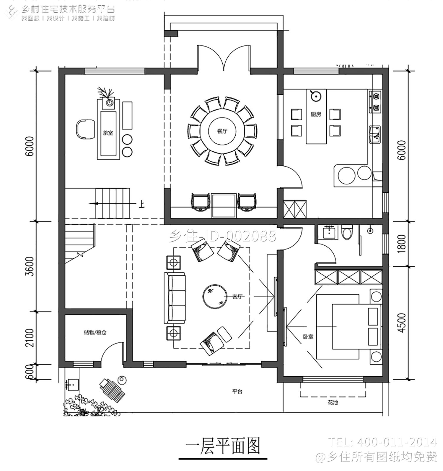 安徽阜阳乔家二层现代自建别墅	