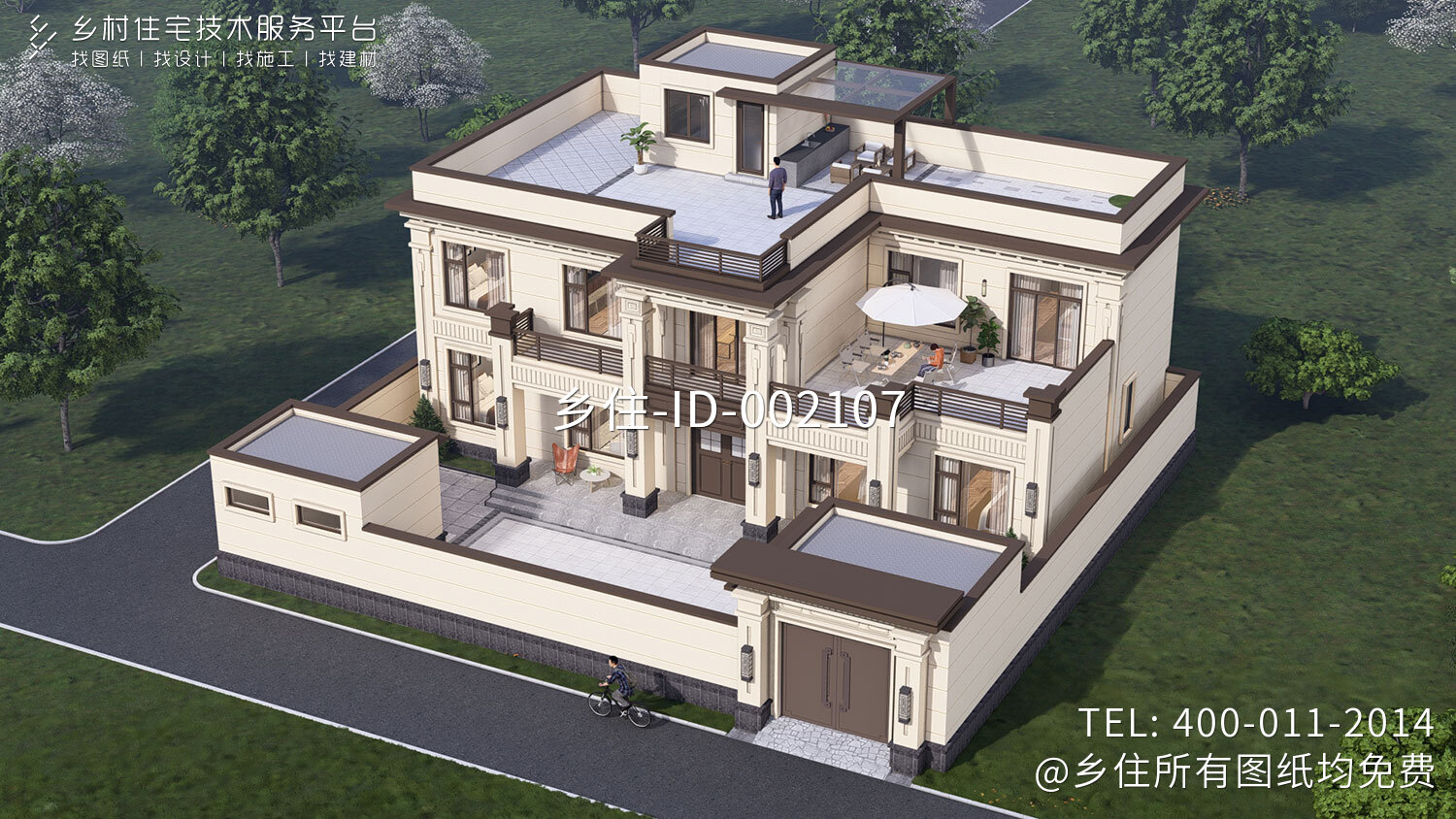 山东临沂董家二层新中式自建别墅	